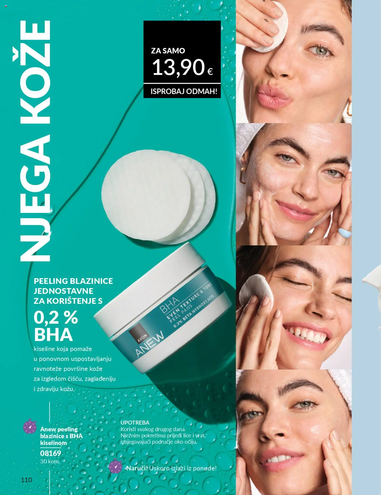 Avon katalog | vrijedi od 01.02.2026 | Stranica: 116