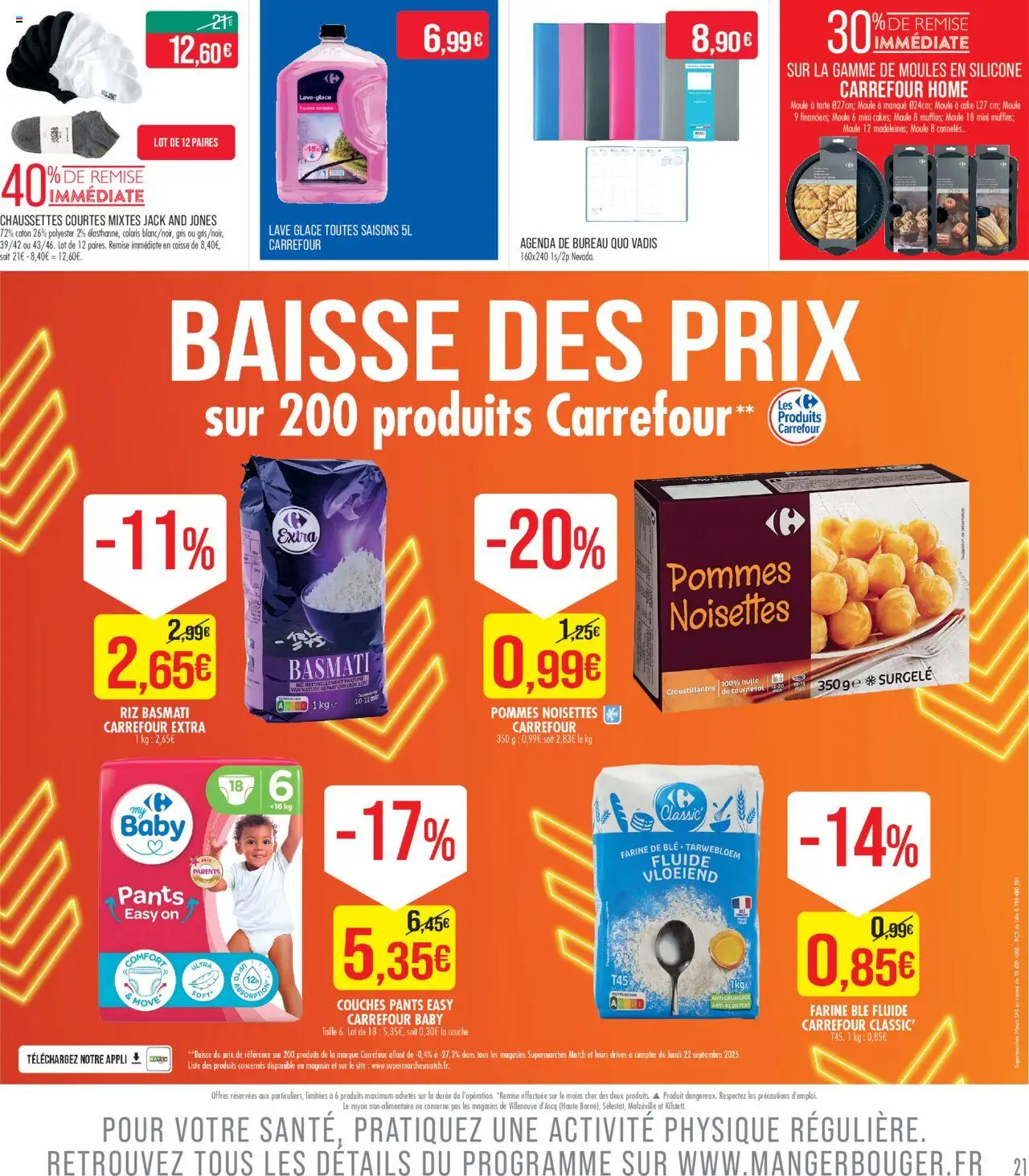 {H1} | Page: 21 | Produits: Bureau, Farine, Huile, Riz