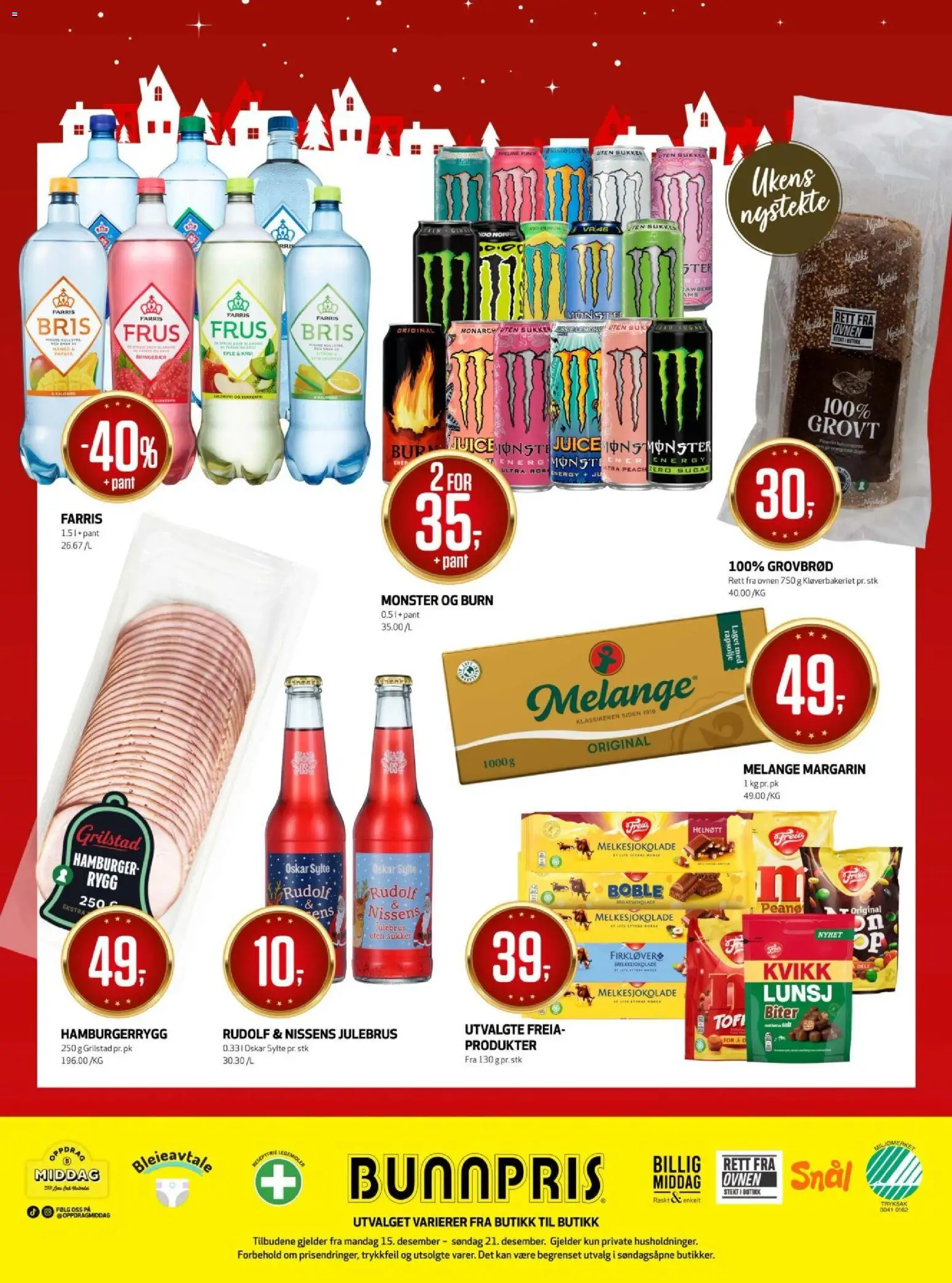 {H1} | Side: 24 | Produkter: Флеш-пам'ять USB, Стабілізатор напруги, Sukker, Panou gard