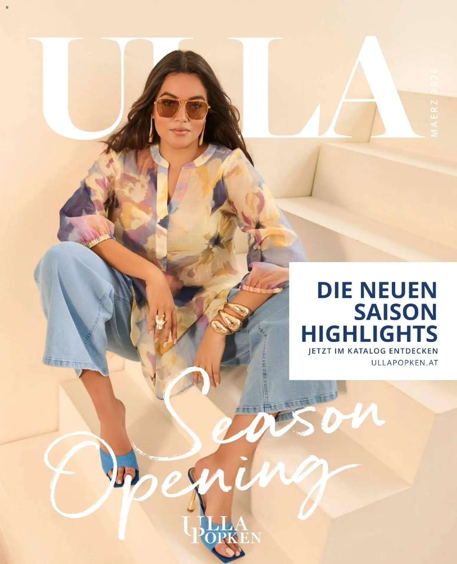 Ulla Popken akciós ujság - amely érvényes a következő dátumtól: 01.03.2026 | Oldal: 1