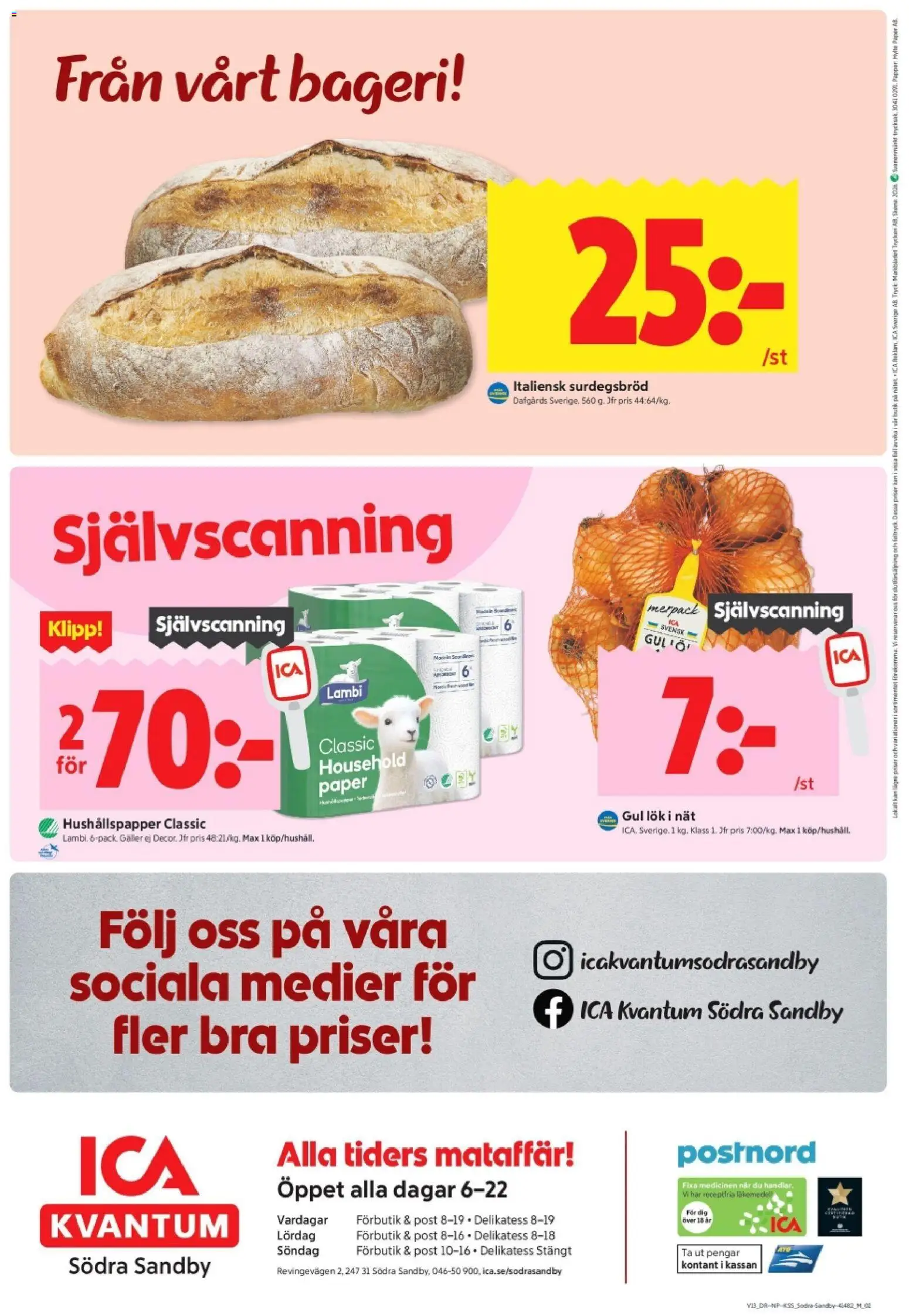 ICA Kvantum reklamblad aktuell från 23.03.2026 | Sida: 12 | Produkter: Bageri, Hushållspapper, Galler, Hylla