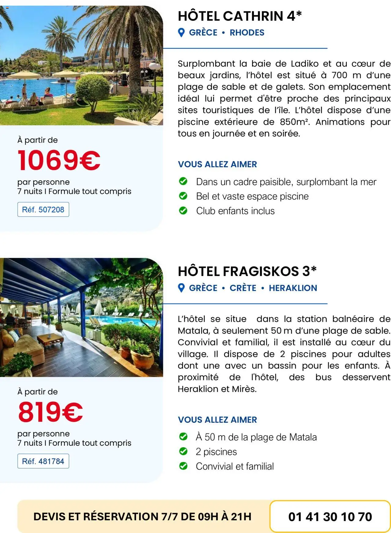 {H1} | Page: 5 | Produits: Cadre