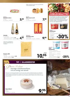 Hanos - Folder - Voorbeeld van een folder van Hanos, geldig van 15.12.2025 | Pagina: 11