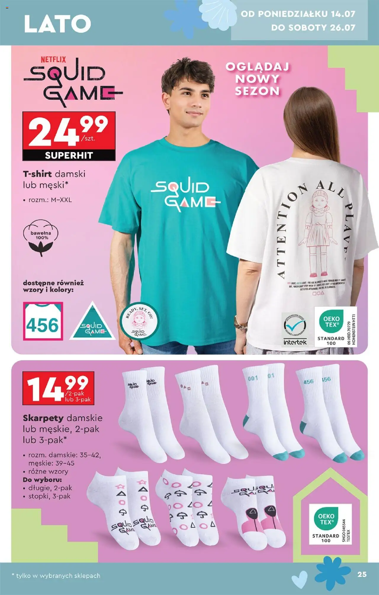 Biedronka gazetka - Okazje tygodnia od 14.07.2025 | Strona: 25 | Produkty: Skarpety, Skarpety damskie