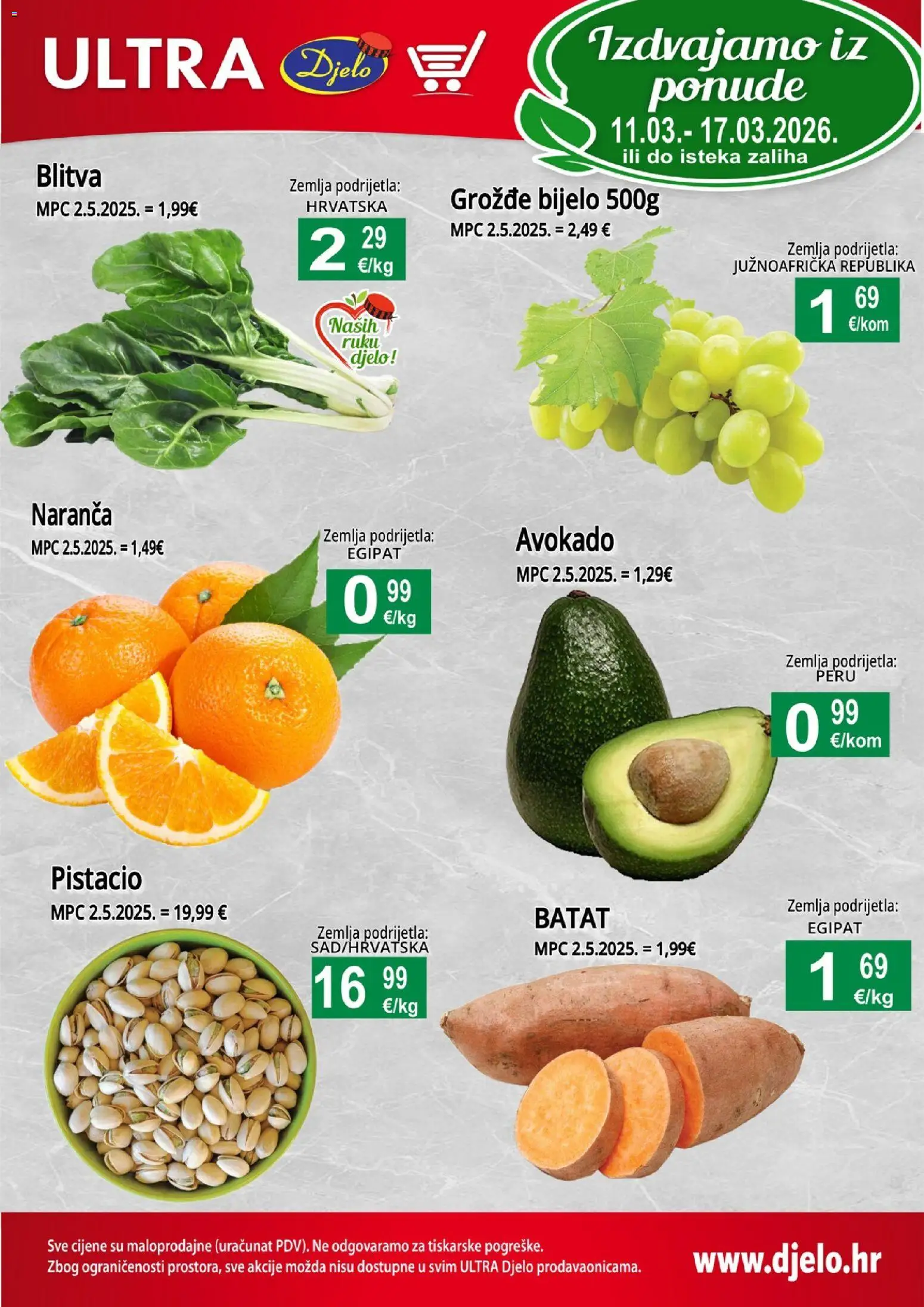 Djelo katalog | vrijedi od 11.03.2026 | Stranica: 1 | Proizvodi: Avokado, Grožđe