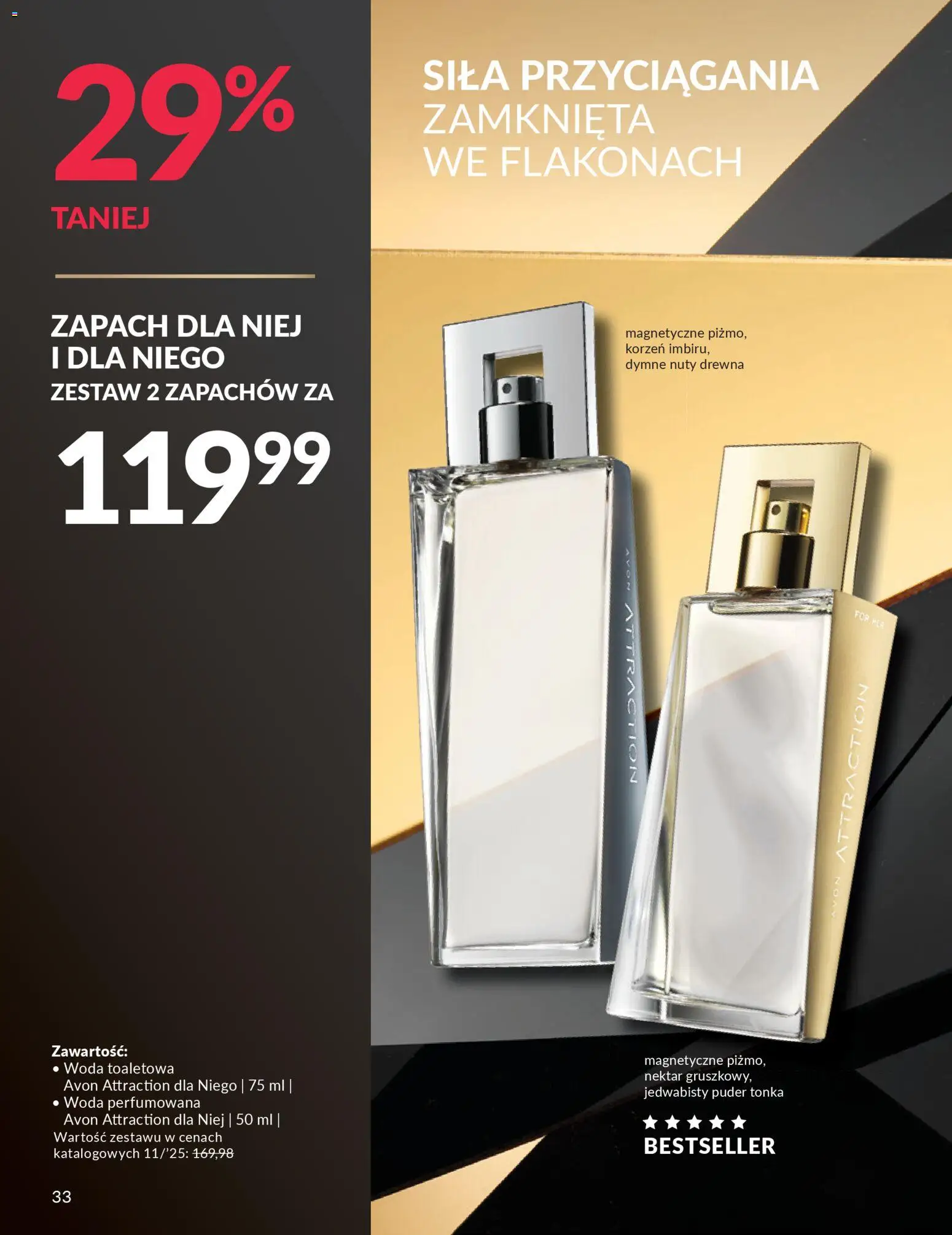 Avon Black Friday od 13.11.2025 | Strona: 33 | Produkty: Zapach, Woda toaletowa, Puder, Woda