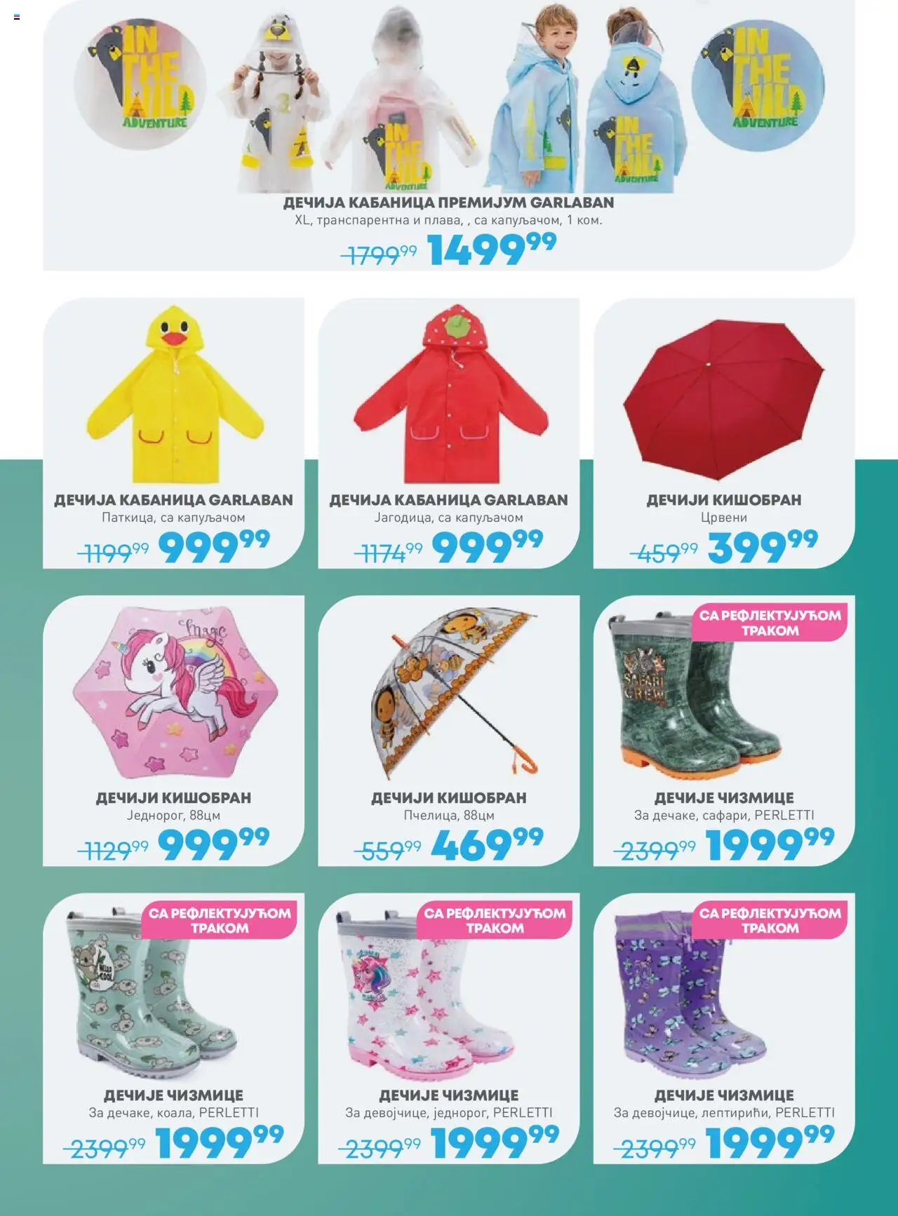 JUMBO katalog - važi od 08.08.2025 | Strana: 37