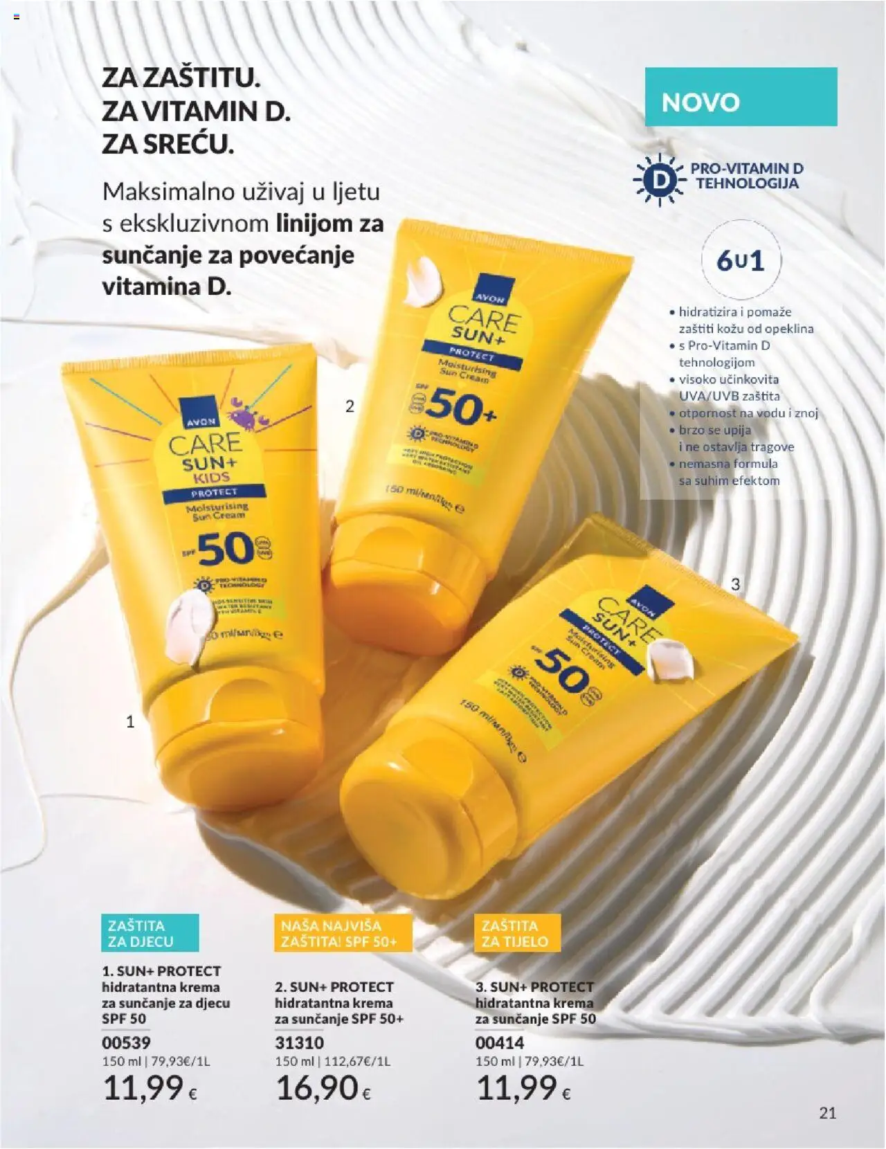 Avon katalog | vrijedi od 31.05.2025 | Stranica: 21 | Proizvodi: Krema za sunčanje, Krema