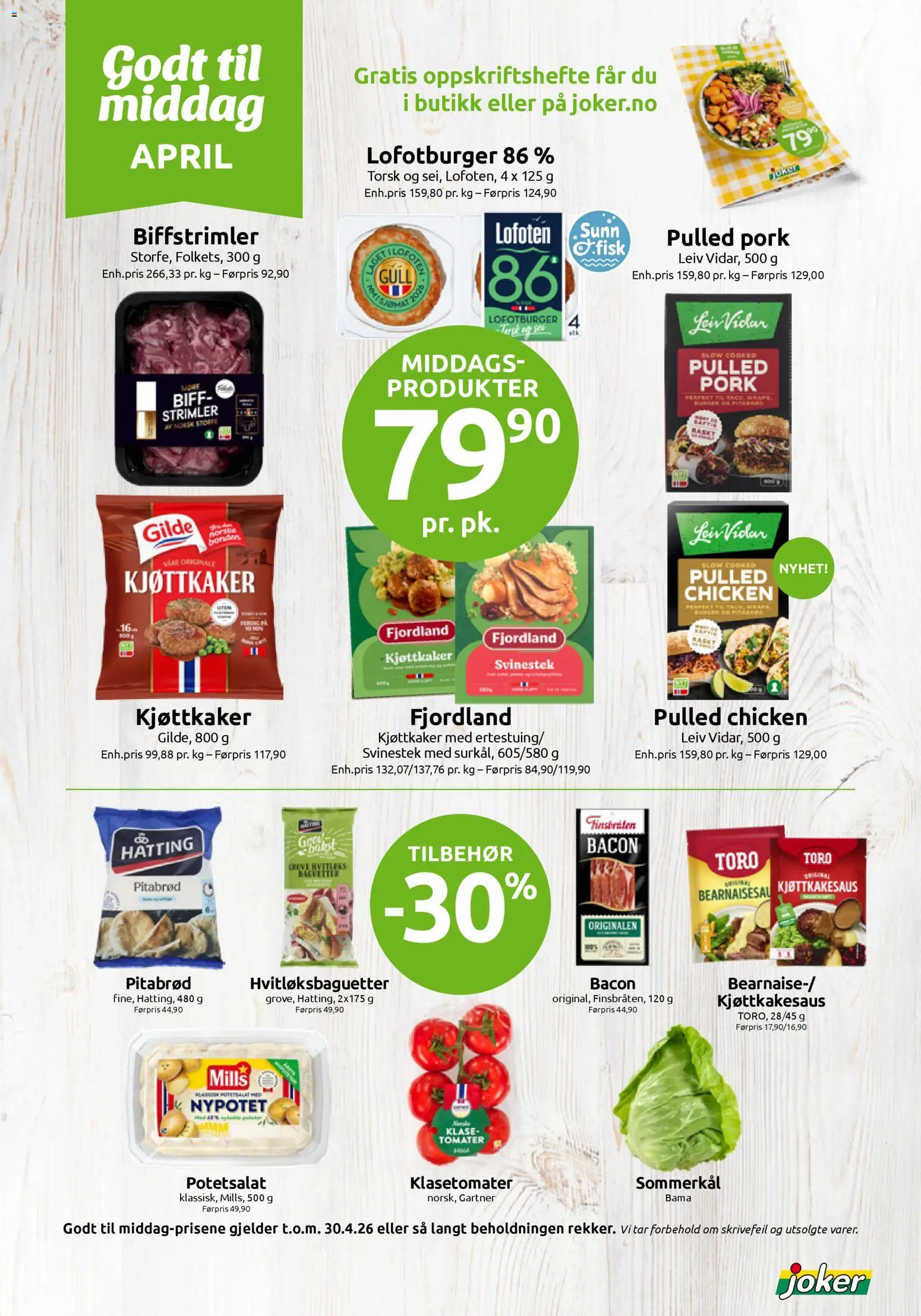 {H1} | Side: 2 | Produkter: Čistilo za okna, Tomater, Постільна білизна, Kjøttkaker