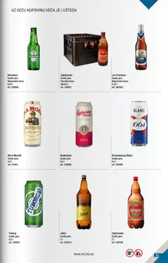 Metro katalog BMPL - pregled Metro kataloga - važi od 01.04.2026 | Strana: 21 | Proizvode: Budweiser, Birra Moretti, Tuborg, Pivo