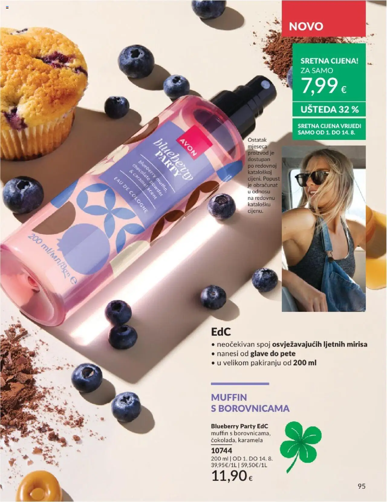 Avon katalog | vrijedi od 01.08.2025 | Stranica: 95 | Proizvodi: Karamela
