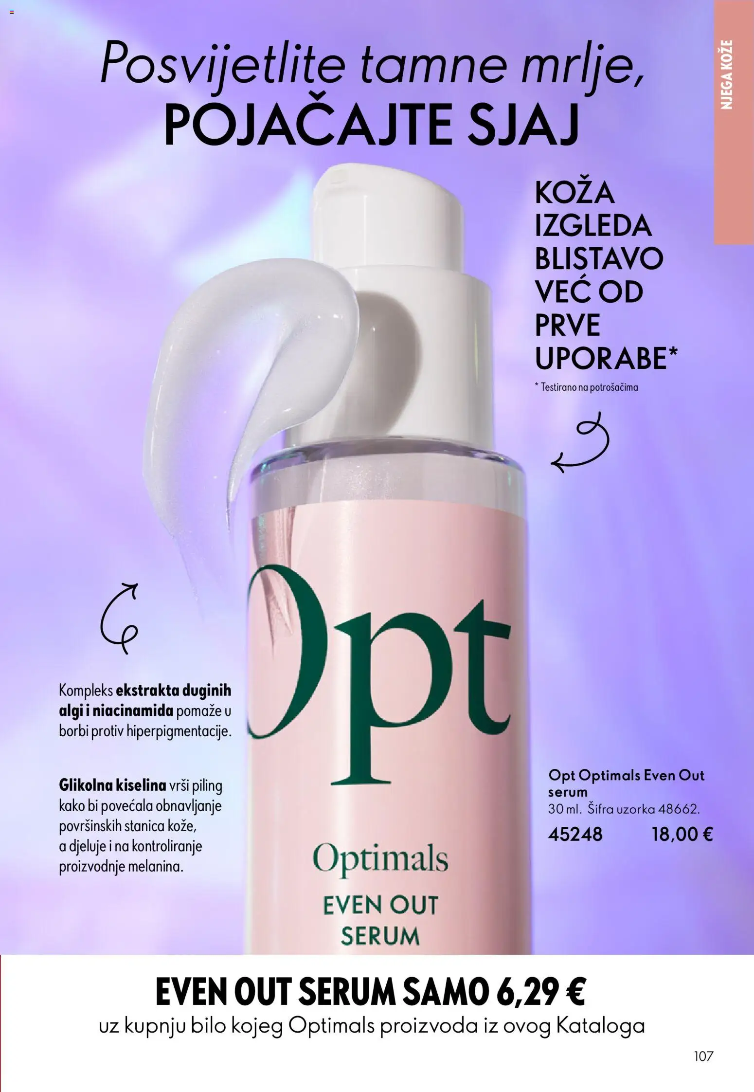 Oriflame katalog | vrijedi od 18.02.2026 | Stranica: 107 | Proizvodi: Piling