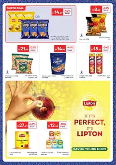Preview of Carrefour valid from 03.03.2026 | Page: 19
