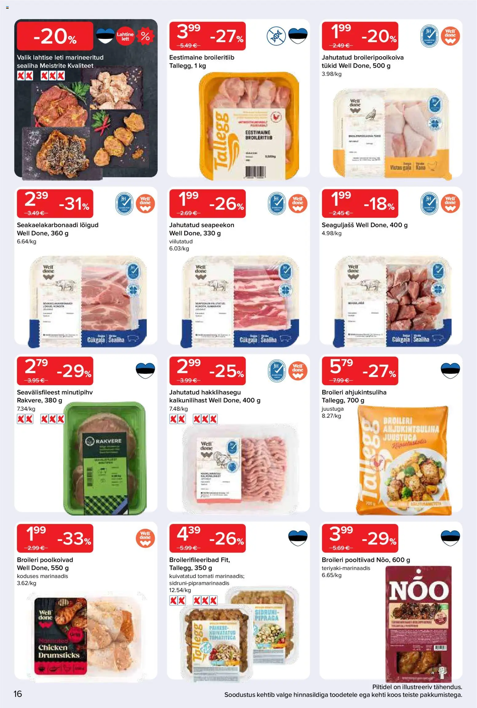 {H1} | Lehekülg: 17