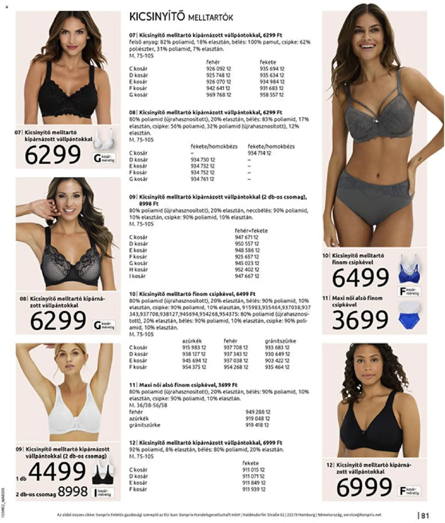 Bonprix akciós ujság - amely érvényes a következő dátumtól: 19.02.2026 | Oldal: 83 | Termékek: Női alsó, Kosár, Melltartó