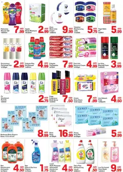 Preview of Day to Day - Offers valid from 24.01.2026 | Page: 6 | Products: Σετ υπνοδωματίου, Котлон, MP4, Καταστροφέας εγγράφων