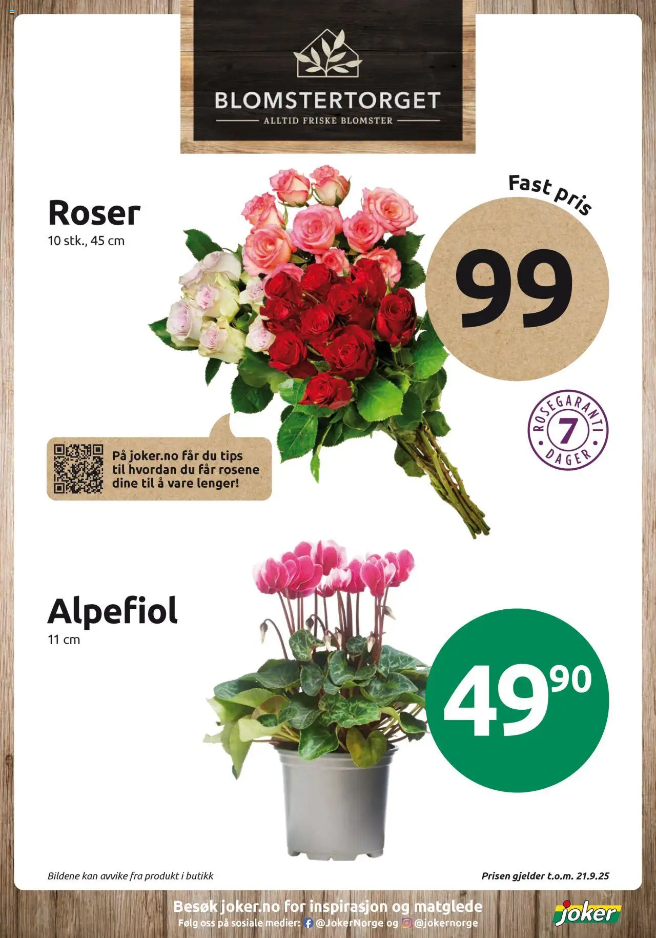  | Side: 17 | Produkter: Манна крупа, Cremă pentru față
