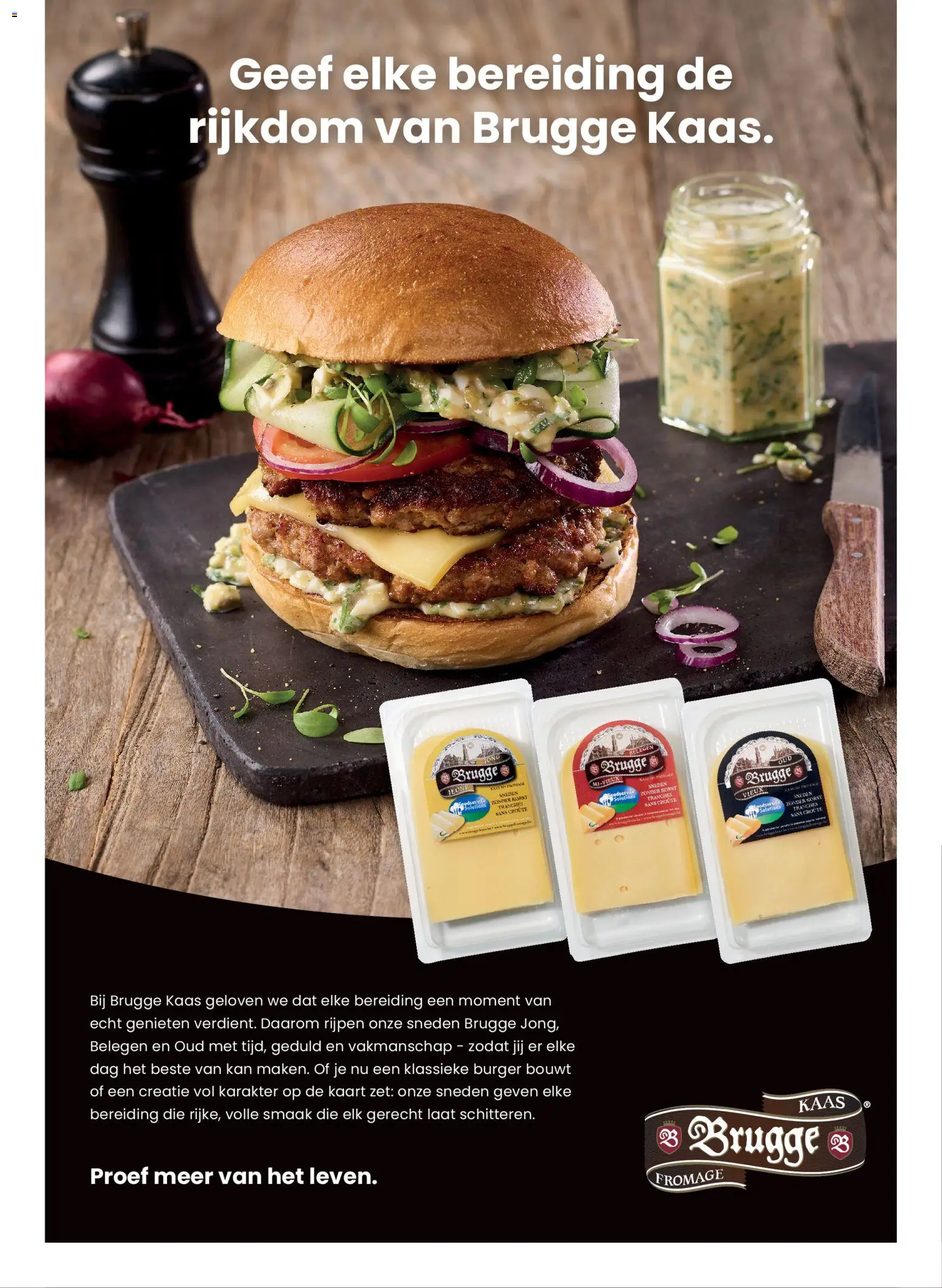 {H1} | Pagina: 25 | Producten: Kaart, Kaas, Kan