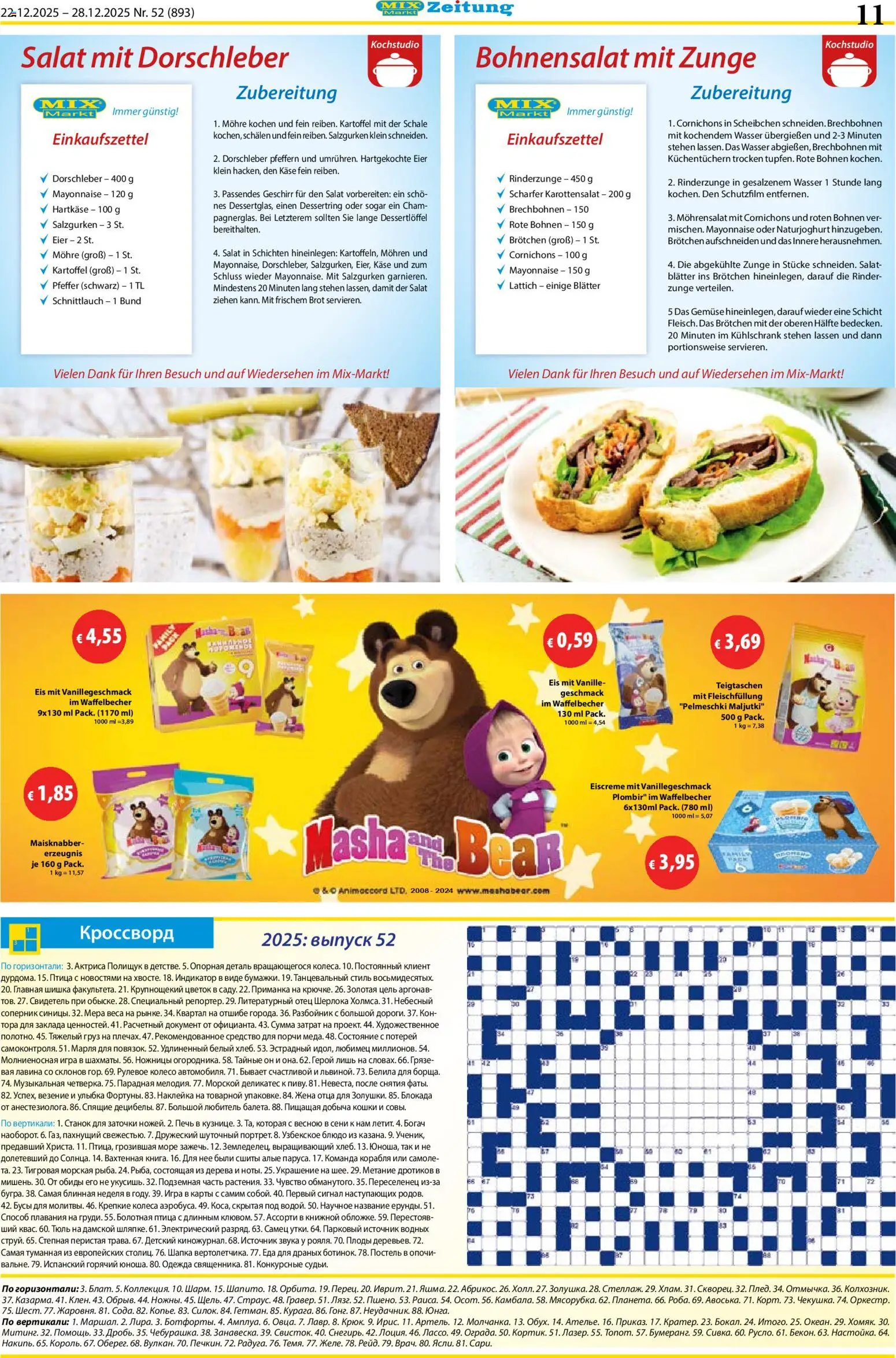 Mix Markt Prospekt – gültig ab 22.12.2025 | Seite: 4