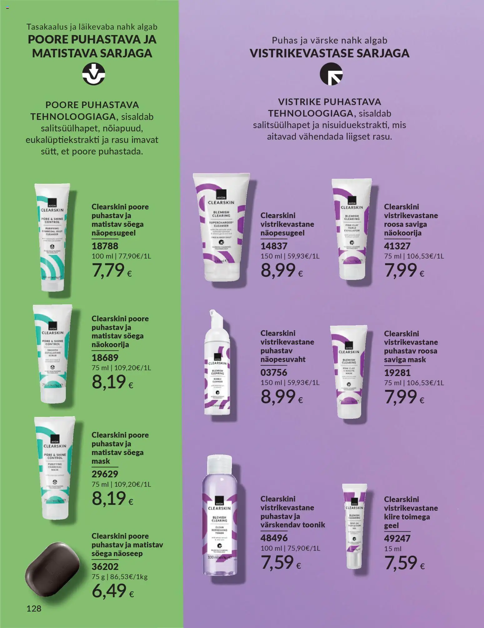 {H1} | Lehekülg: 128