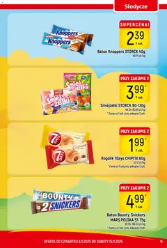 Pogląd oferty "Piotruś Pan Gazetka" - ważna od 06.11.2025 | Strona: 19 | Produkty: Knoppers, Słodycze, Baton, Żelki