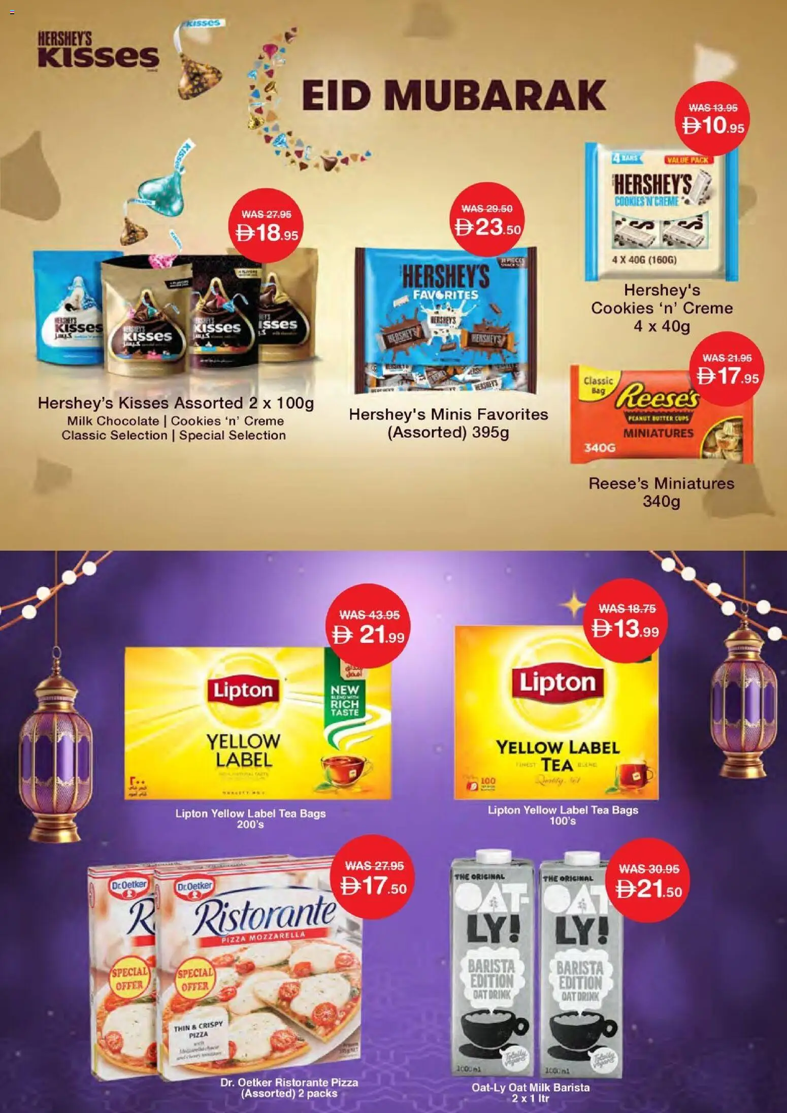 {H1} | Page: 19 | Products: Banány, Hovädzie mäso, Čaj, Банани