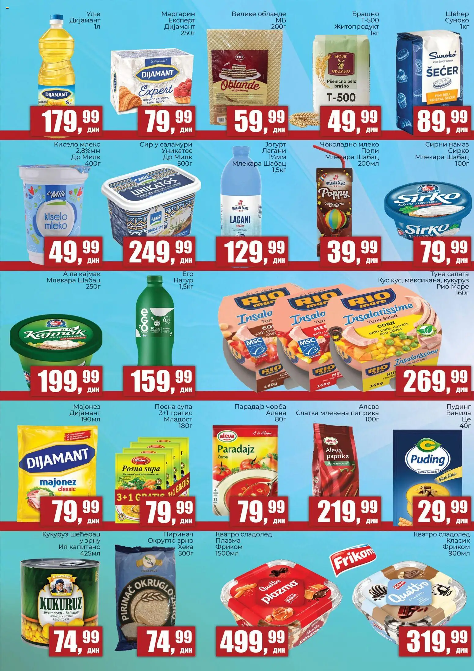 Sunce katalog - važi od 27.03.2026 | Strana: 2 | Proizvode: Majonez, Puding, Šećer, Paradajz