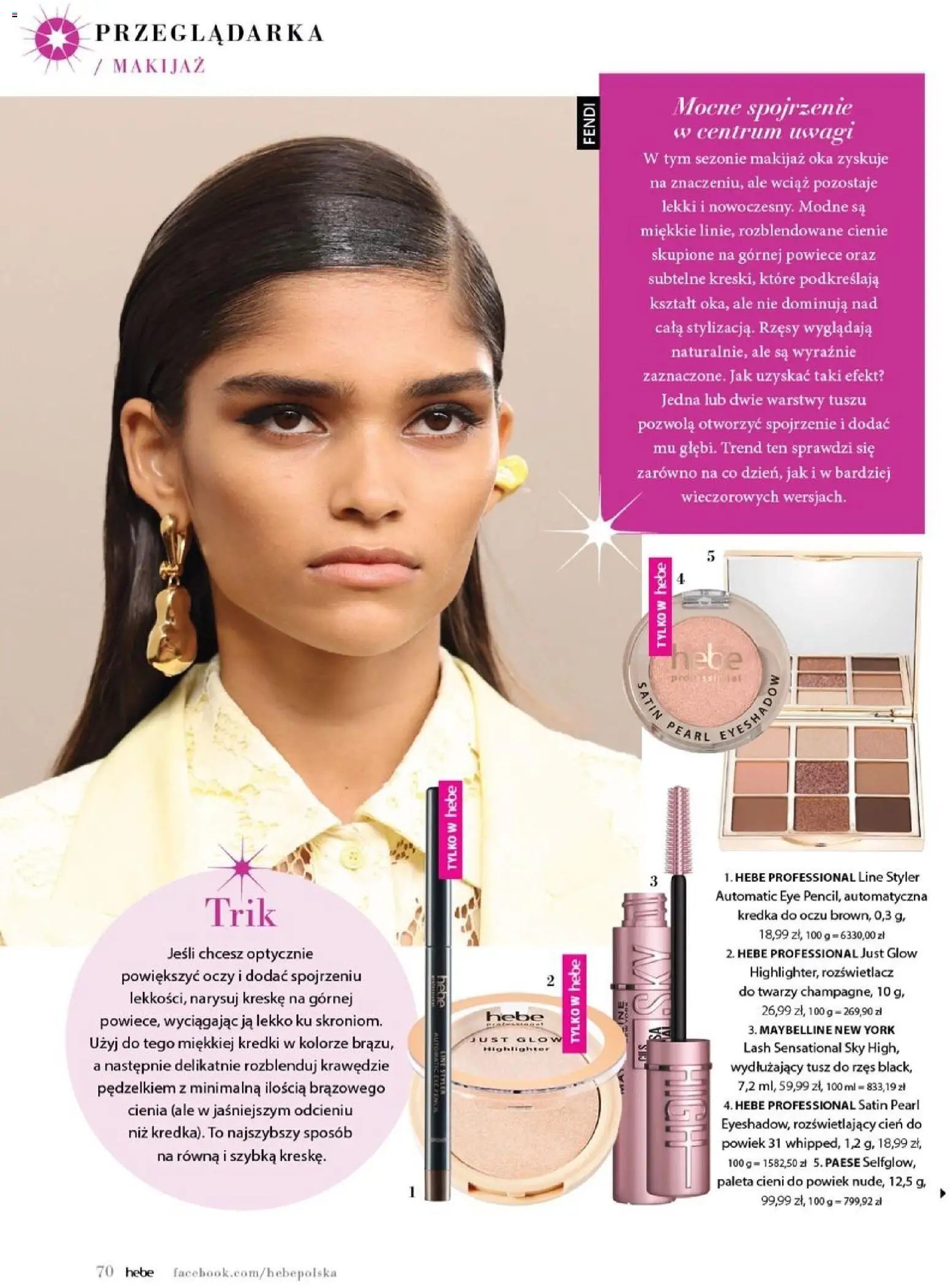 Hebe gazetka - Magazyn od 01.03.2026 | Strona: 70 | Produkty: Champagne, Makijaż, Rozświetlacz, Kredka do oczu