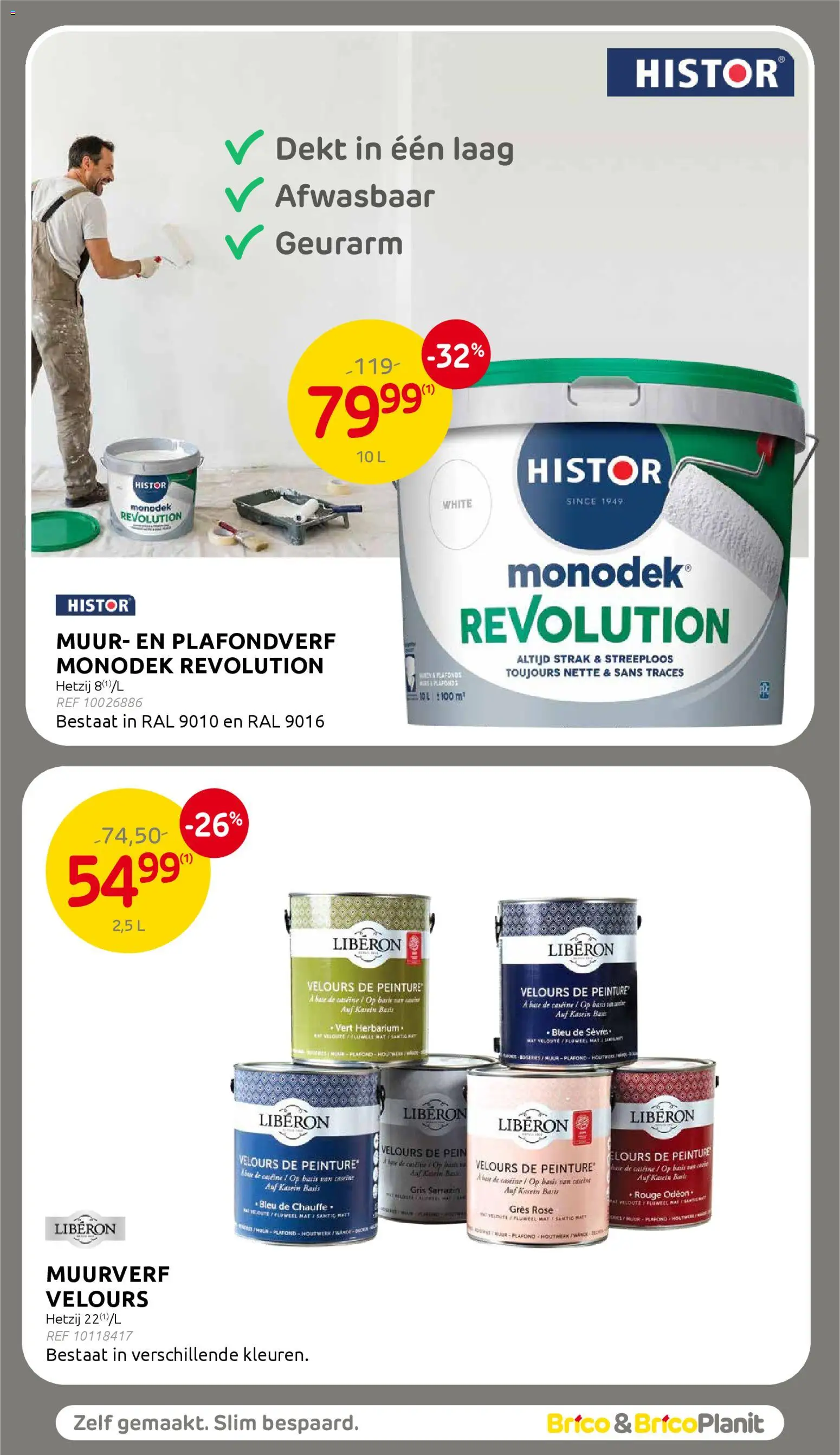 {H1} | Pagina: 4 | Producten: Tas, Velours