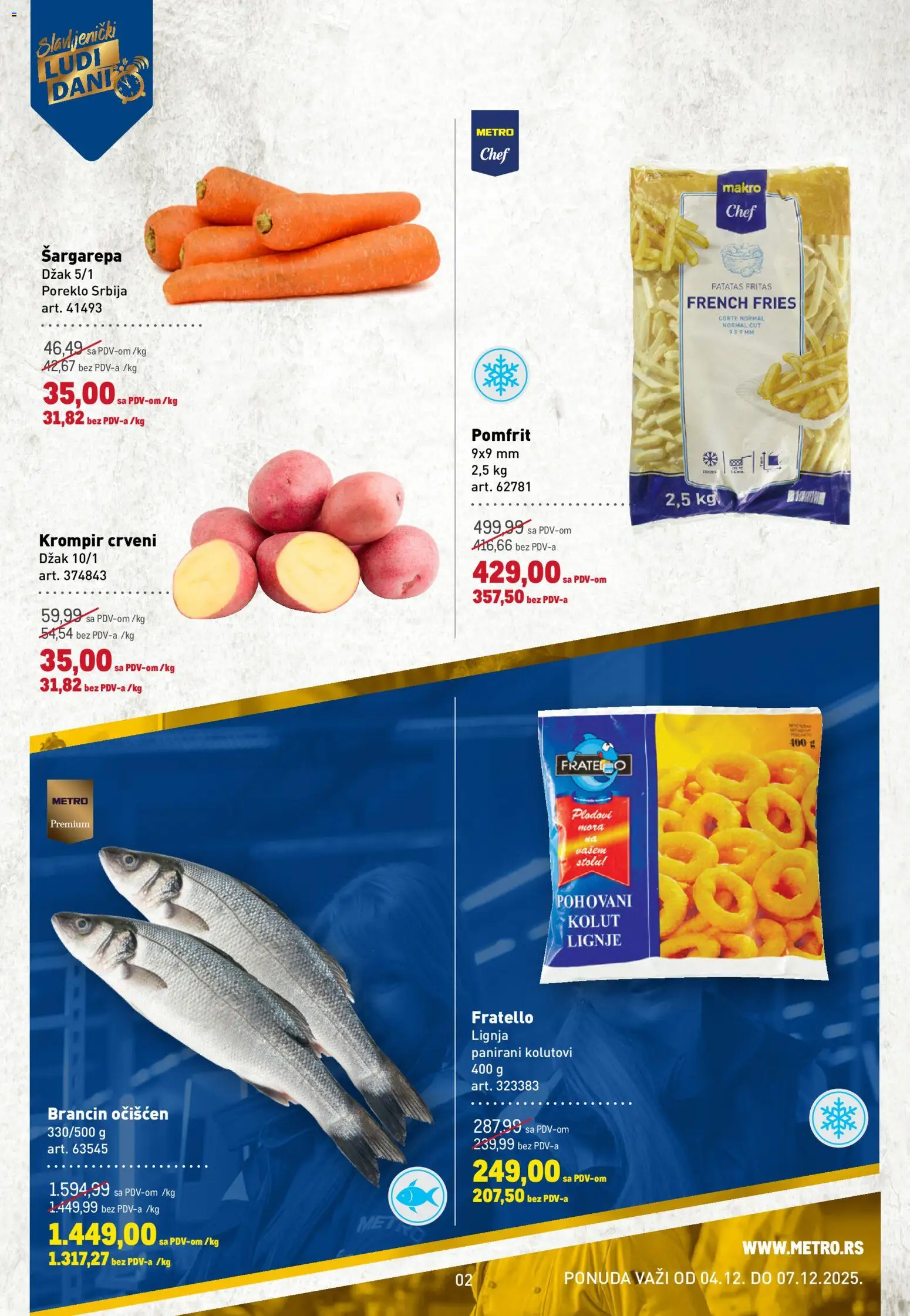 Metro katalog - važi od 04.12.2025 | Strana: 2