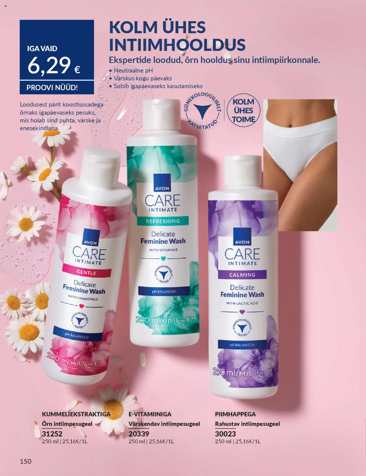 {H1} | Lehekülg: 150