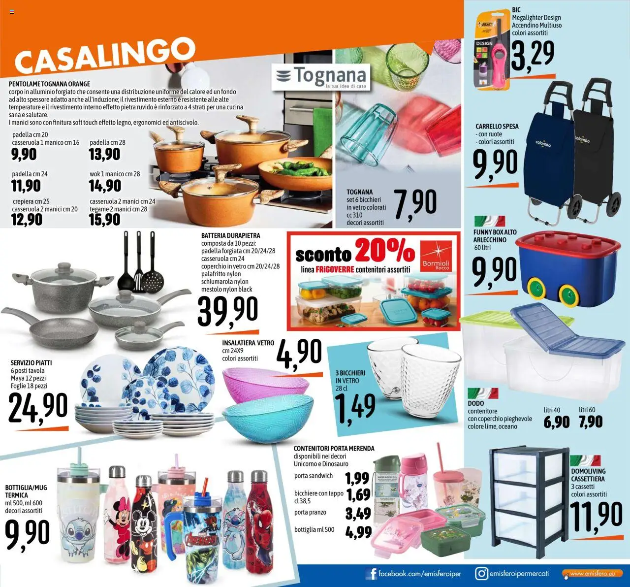Volantino Emisfero del 07.08.2025 | Pagina: 21 | Prodotti: Carrello, Padella, Alluminio, Batteria