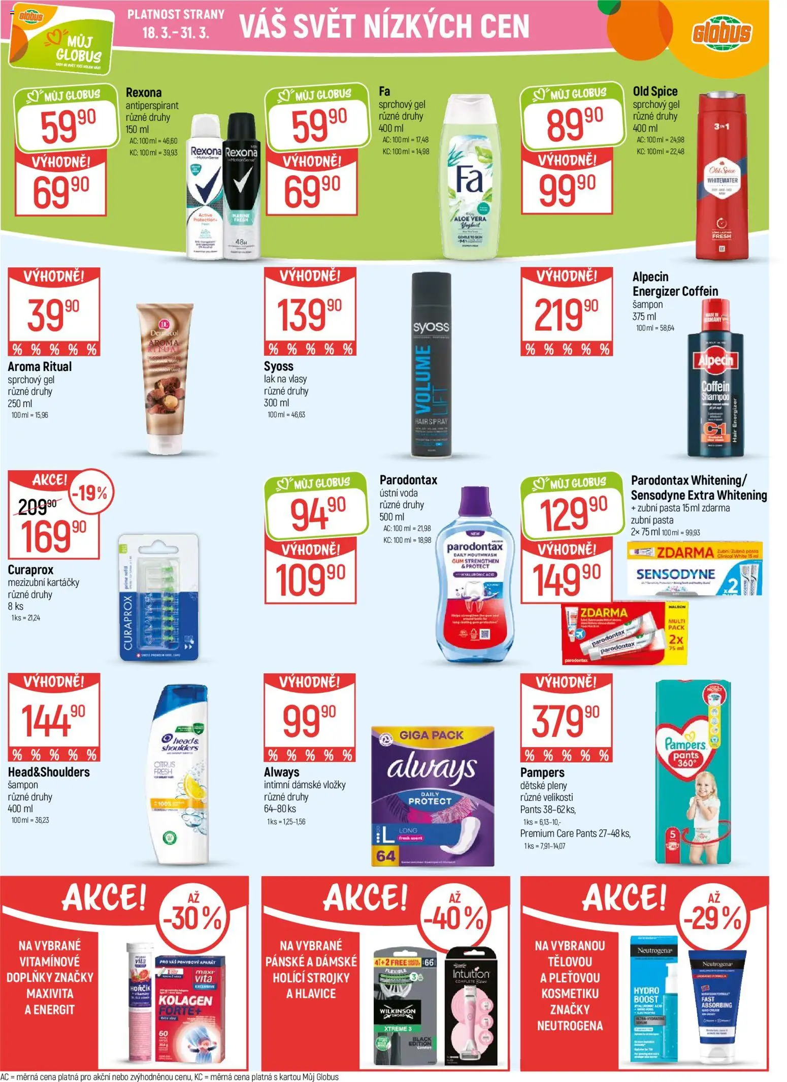 Globus leták - Karlovy Vary od 18.03.2026 | Strana: 32 | Produkty: Antiperspirant, Voda, Hořčík, Aloe vera