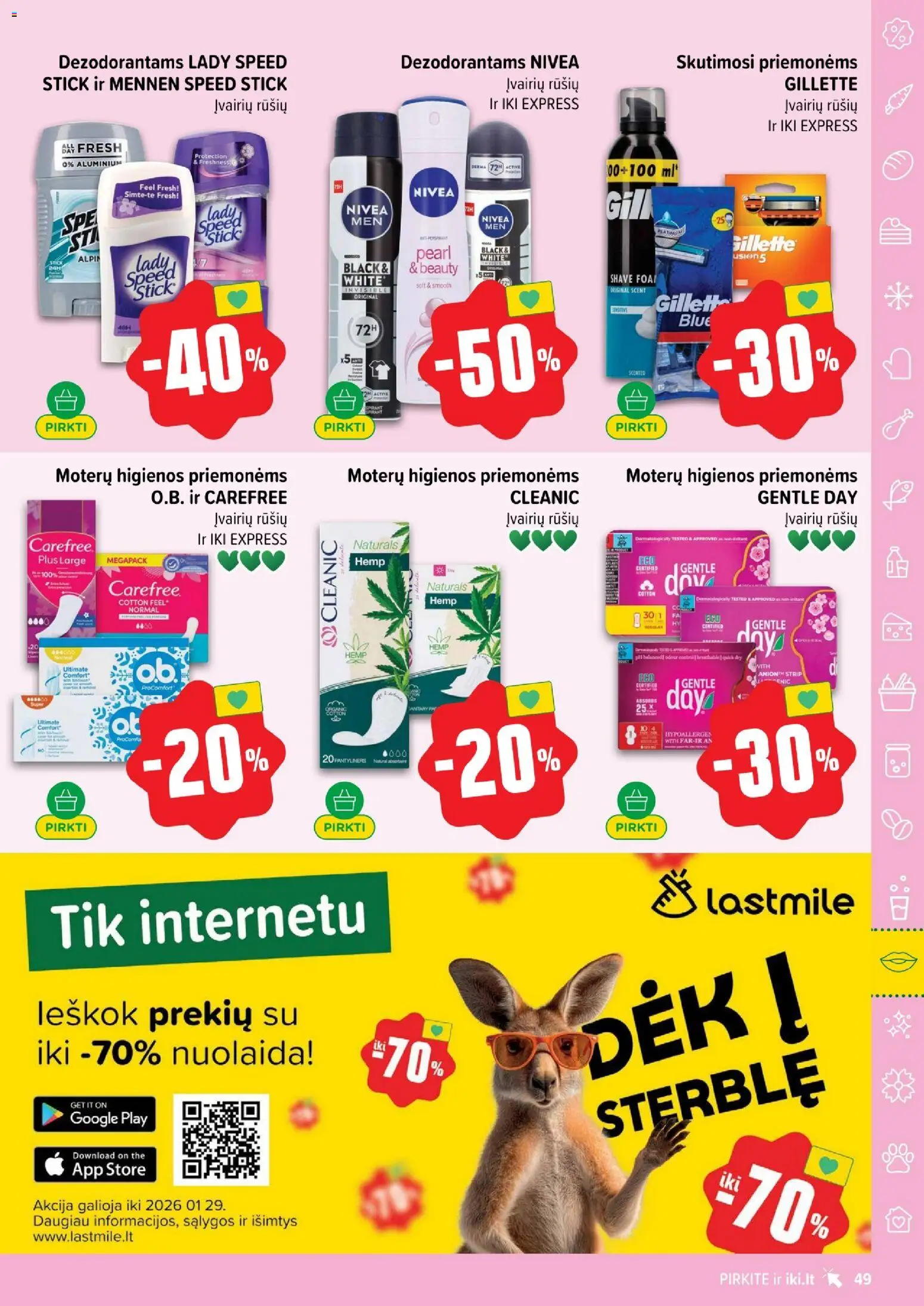 IKI akcijos nuo 26.01.2026 | Puslapis: 49