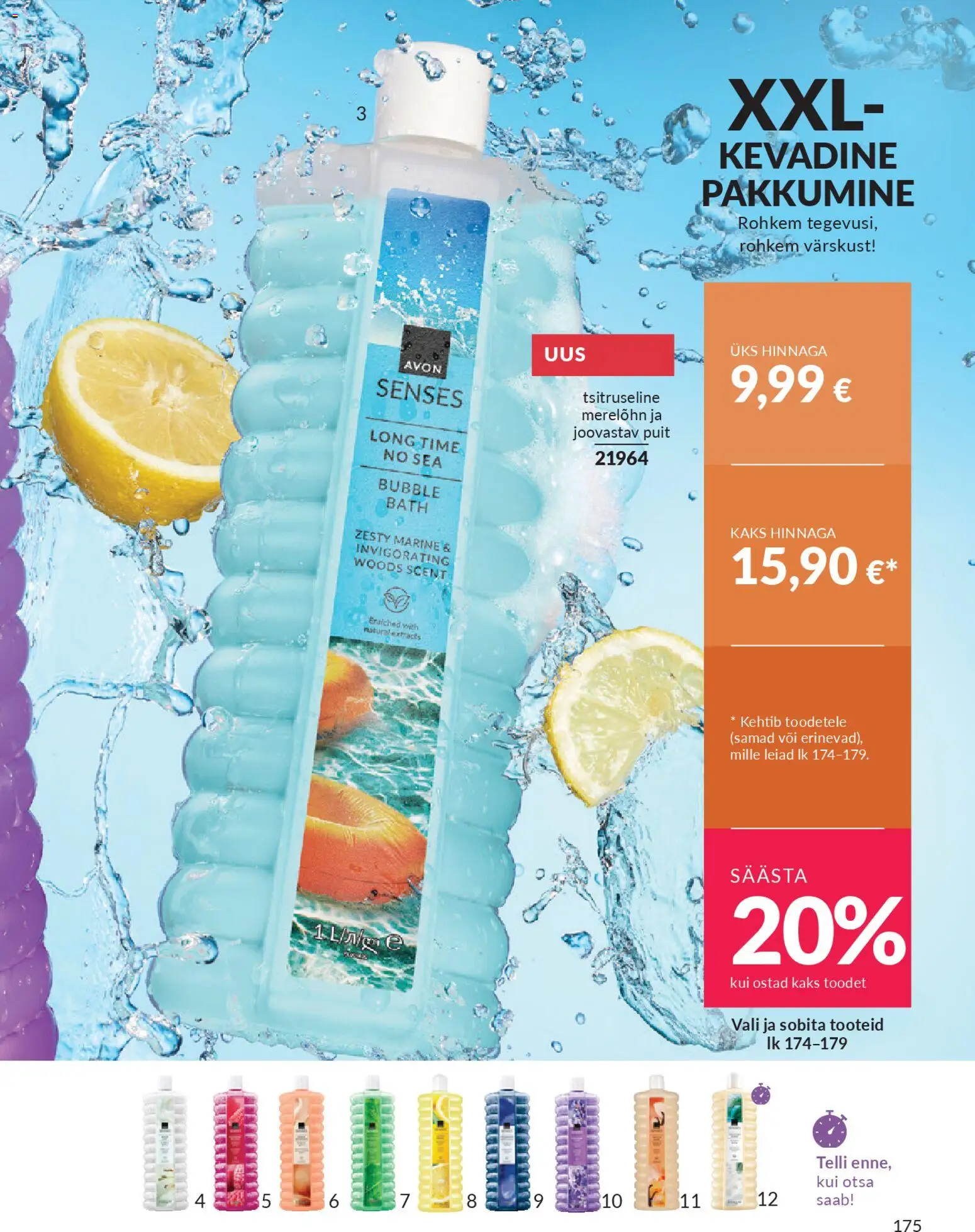 {H1} | Lehekülg: 175