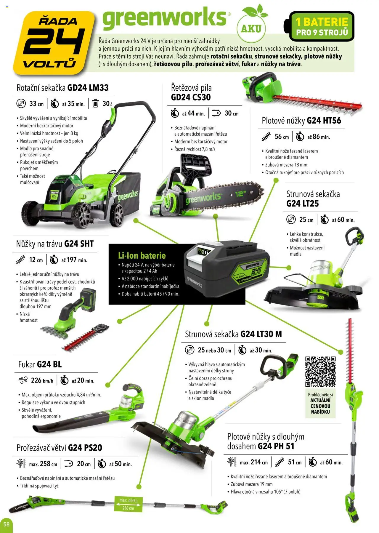 Mountfield katalog 2025 od 16.04.2025 | Strana: 58 | Produkty: Nože, Madlo, Baterie, Pila