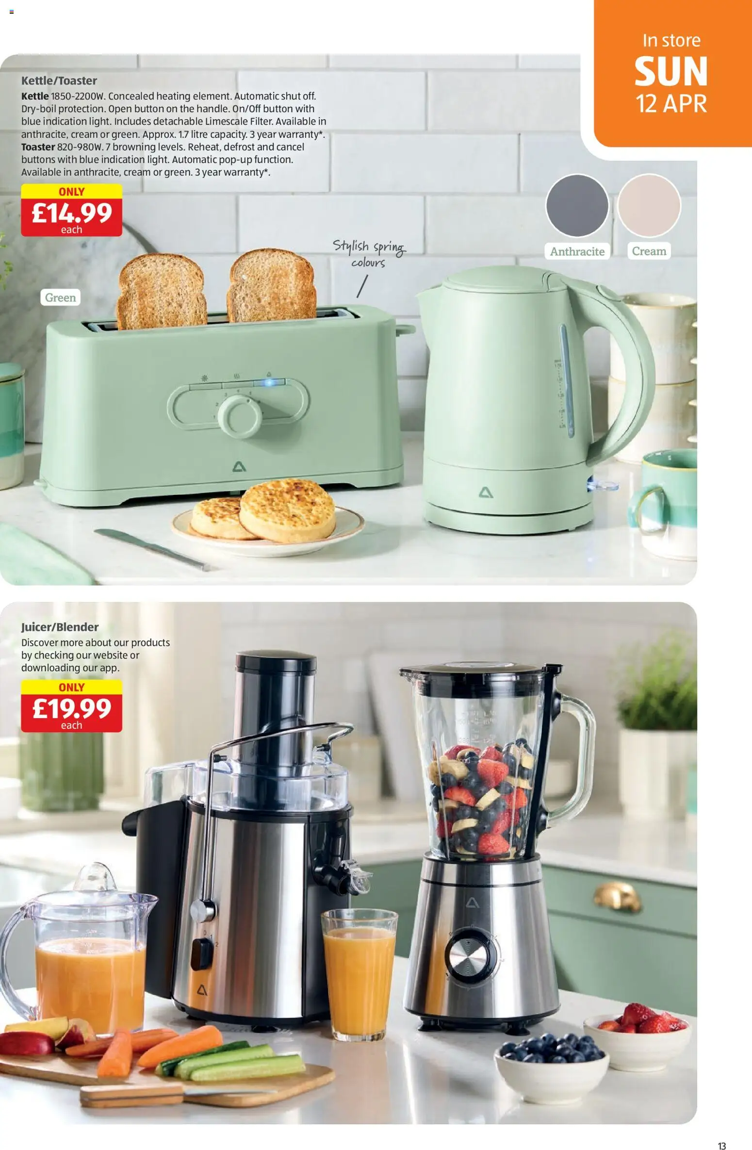 {H1} | Page: 13 | Products: Cream, Kettle, Toaster