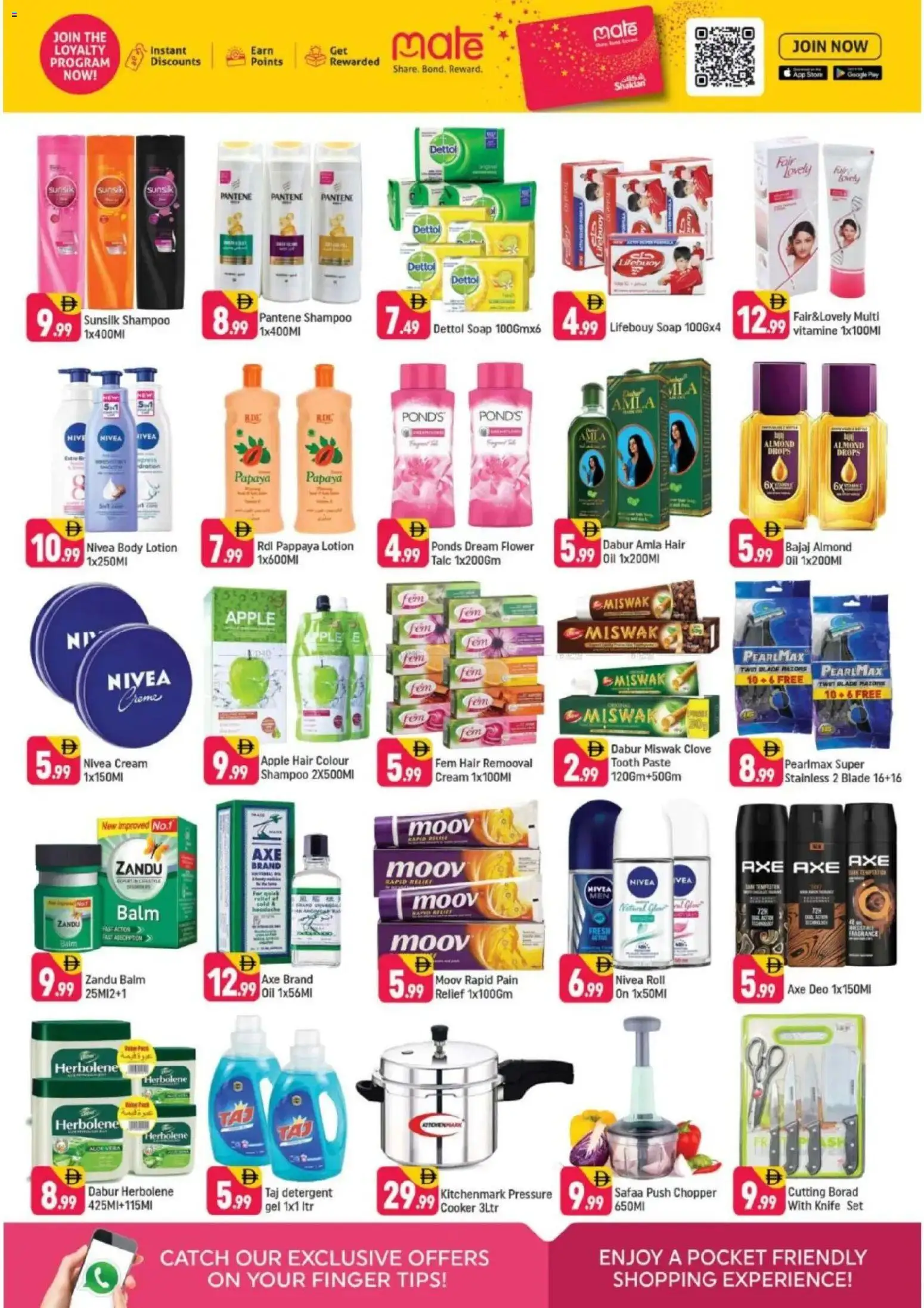 {H1} | Page: 5 | Products: Pizza, Κρέμα σώματος, Espadrillot, Køkkenvægt