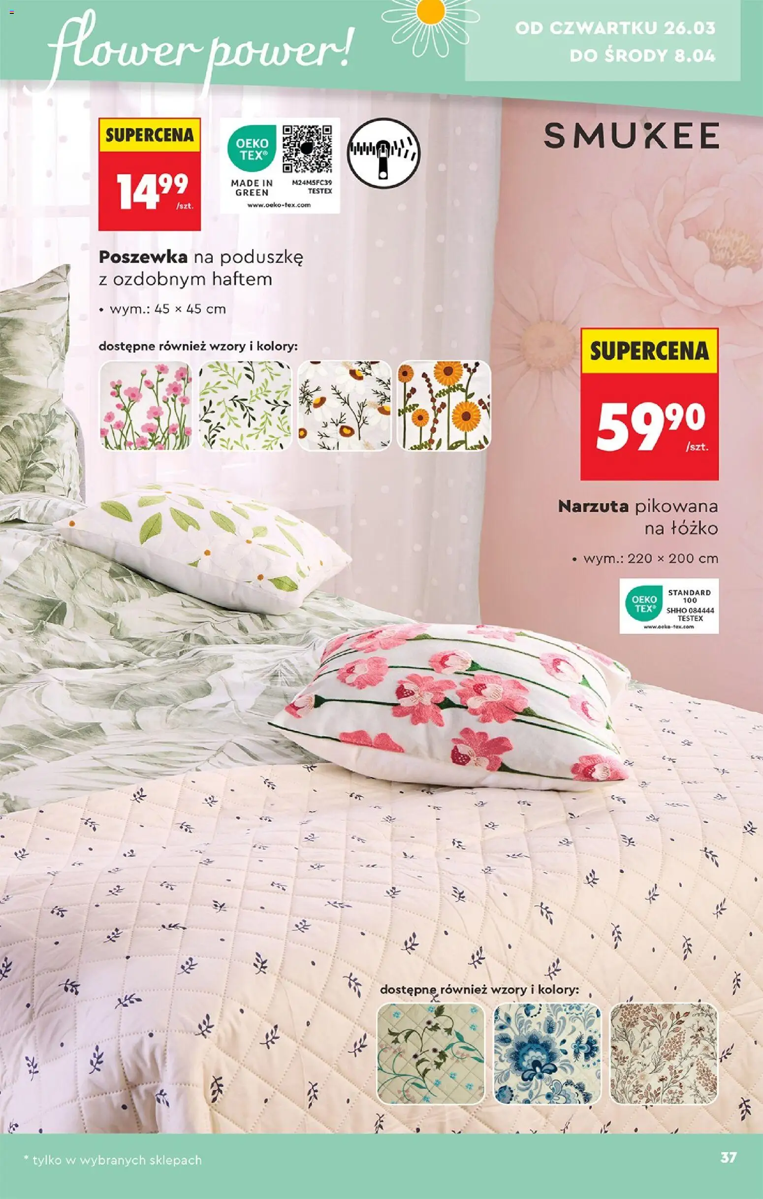 Biedronka gazetka - Hity i inspiracje od 21.03.2026 | Strona: 37 | Produkty: Łóżko