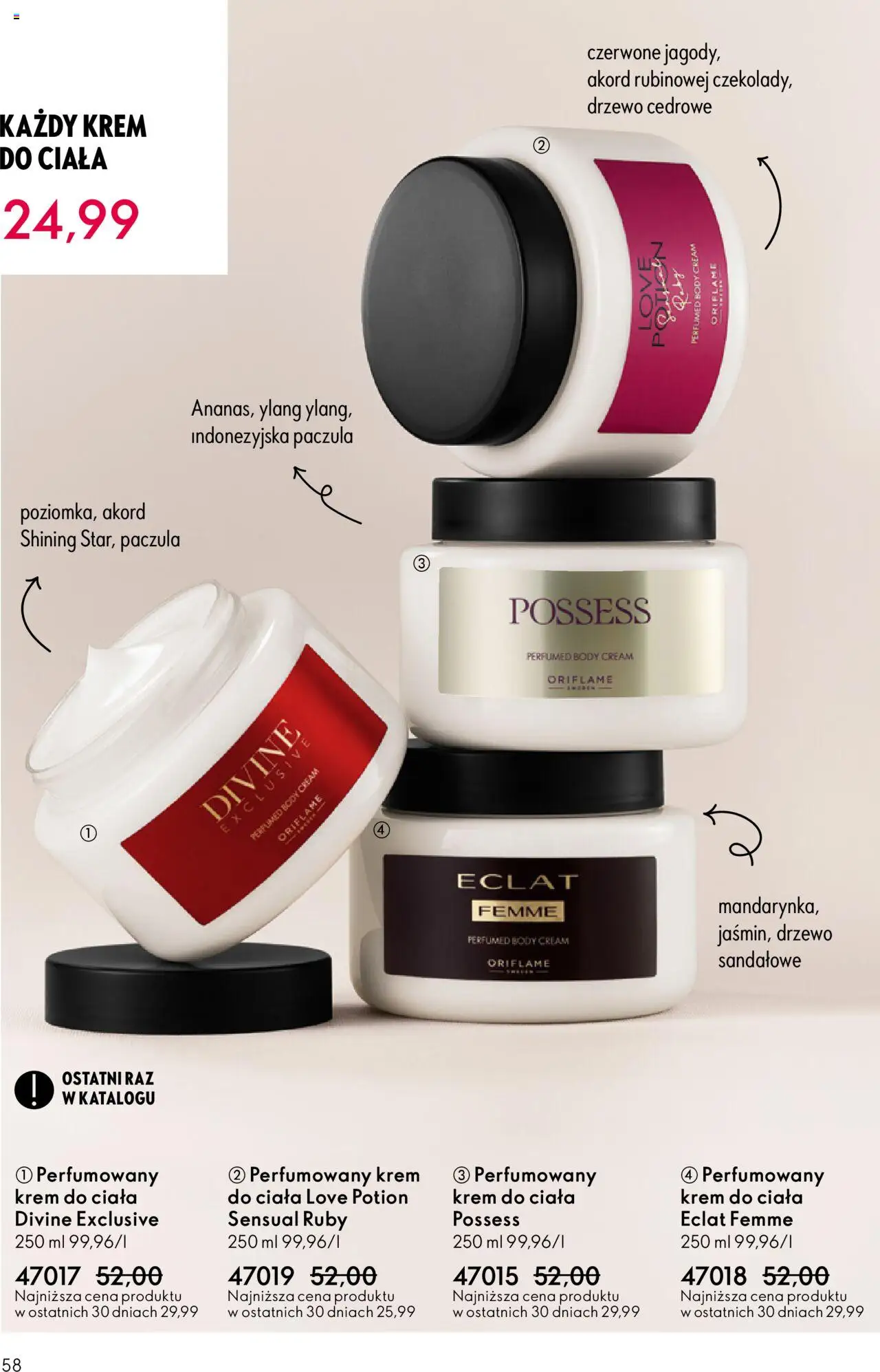 Oriflame Black Friday od 12.11.2025 | Strona: 58 | Produkty: Body, Krem do ciała, Krem