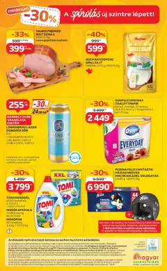 Auchan akciós ujság - amely érvényes a következő dátumtól: 10.07.2025 | Oldal: 55 | Termékek: Macskaeledel, Grill, Sonka, Mosógél