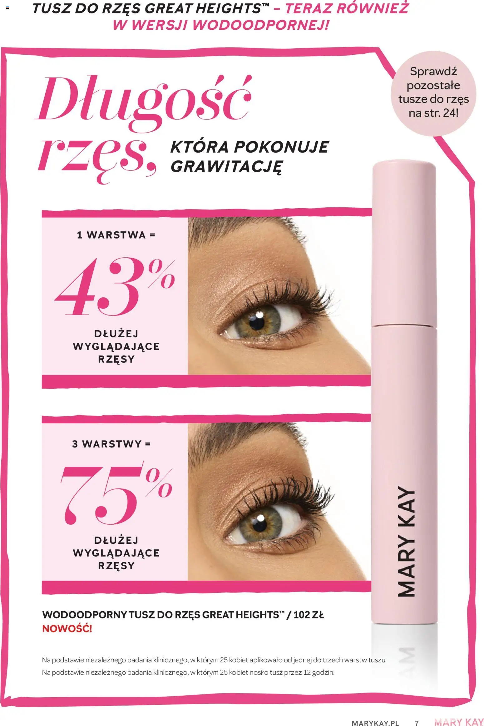 Mary Kay Katalog od 16.01.2026 | Strona: 7 | Produkty: Tusz do rzęs