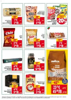 Преглед на LAVAZZA Кафе на зърна Crema e Aroma, 1 кг - Офертите са валидни от 15.01.2026 | Страница: 25