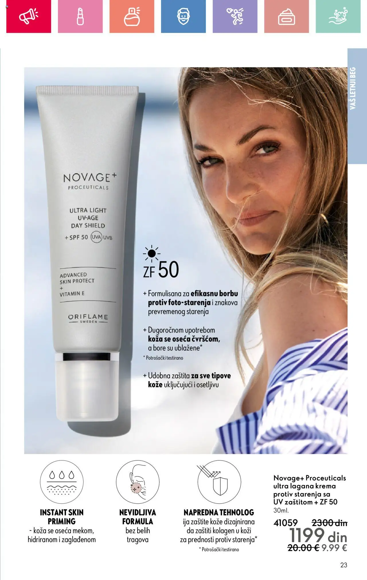 Oriflame katalog - važi od 22.06.2025 | Strana: 23 | Proizvode: Krema