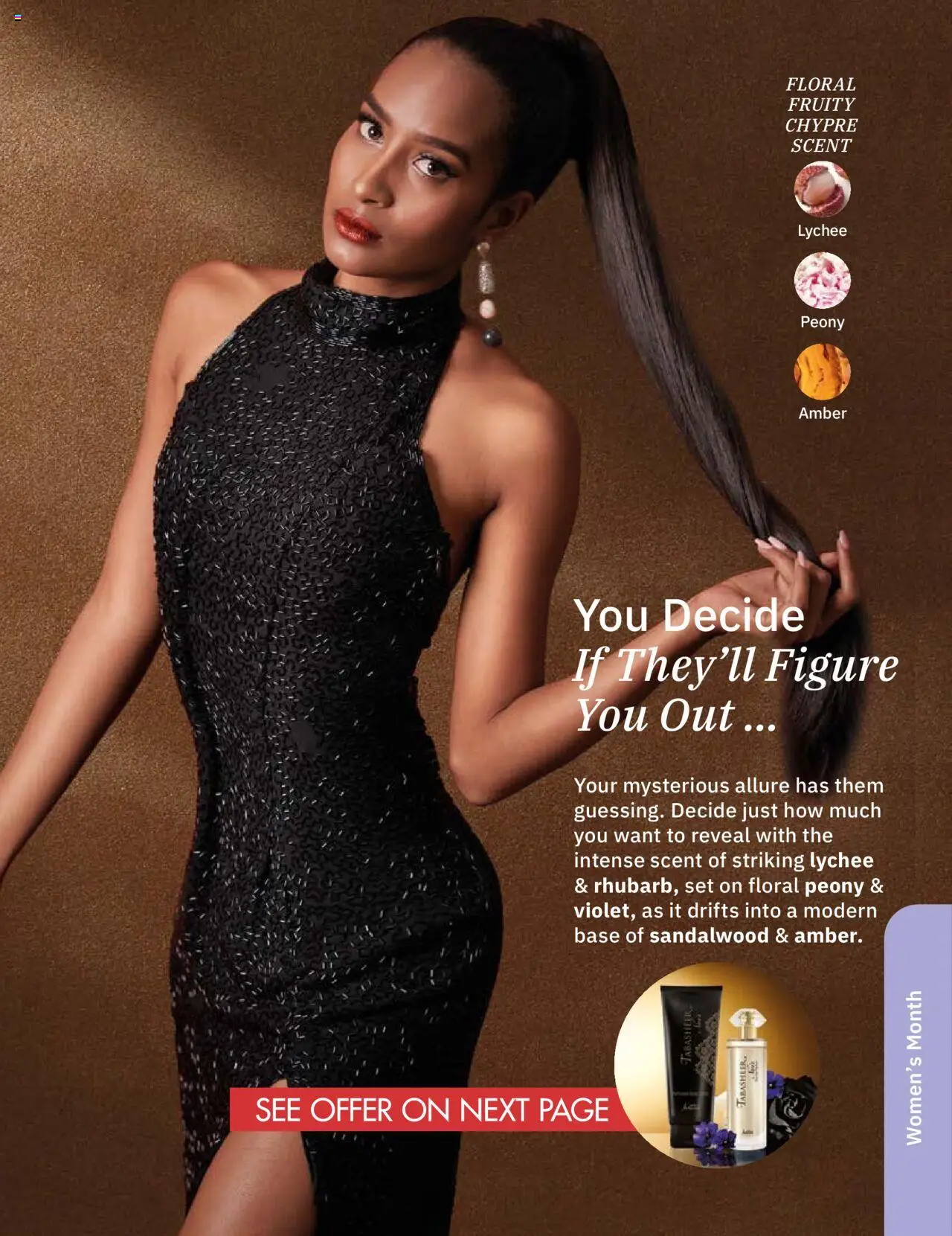 Justine Specials │ valid from 01.08.2025 | Page: 14