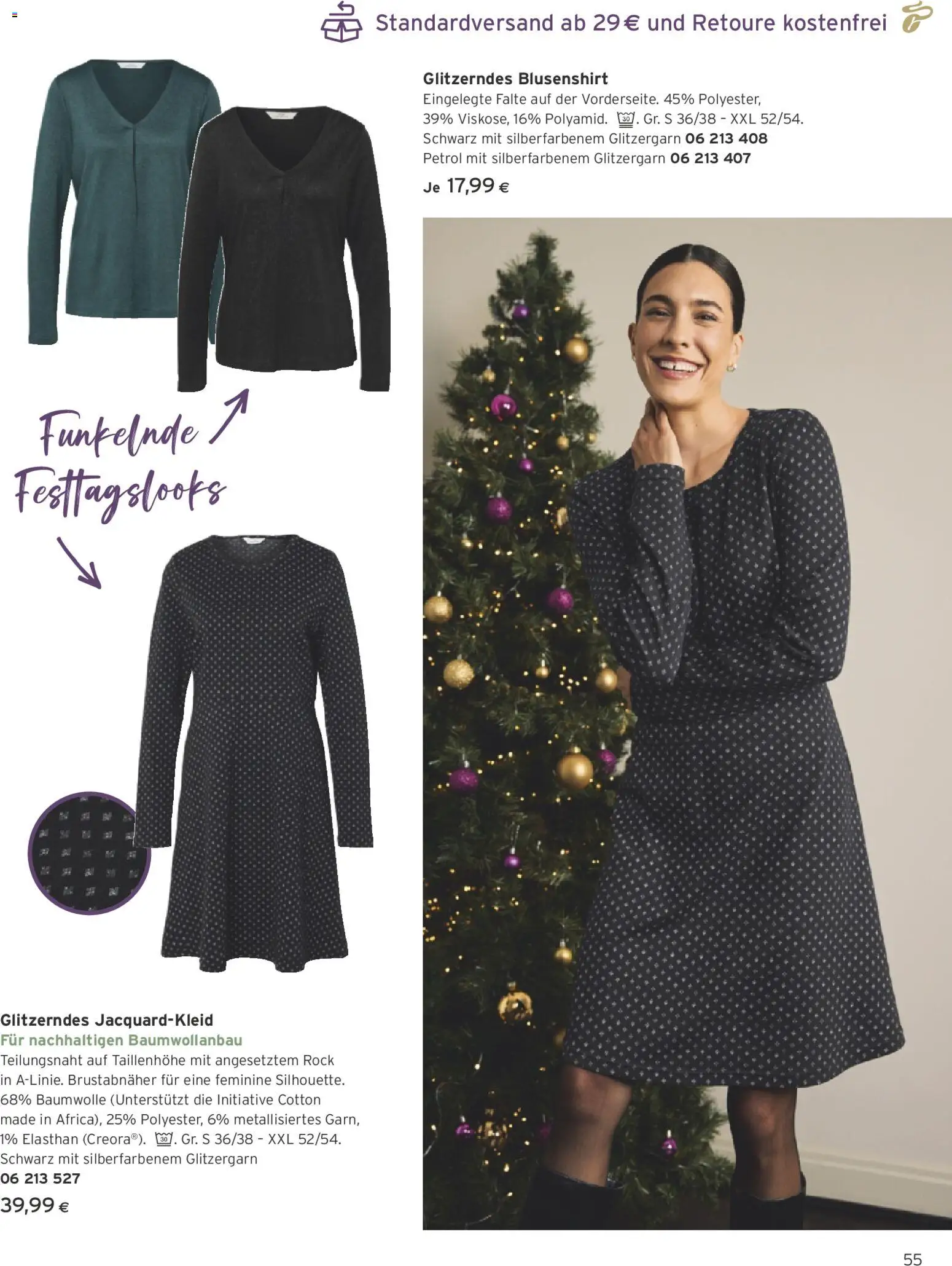 Tchibo Eduscho Tchibo Katalog: Advent 2025 gültig ab 13.11.2025 | Seite: 55 | Produkte: Rock