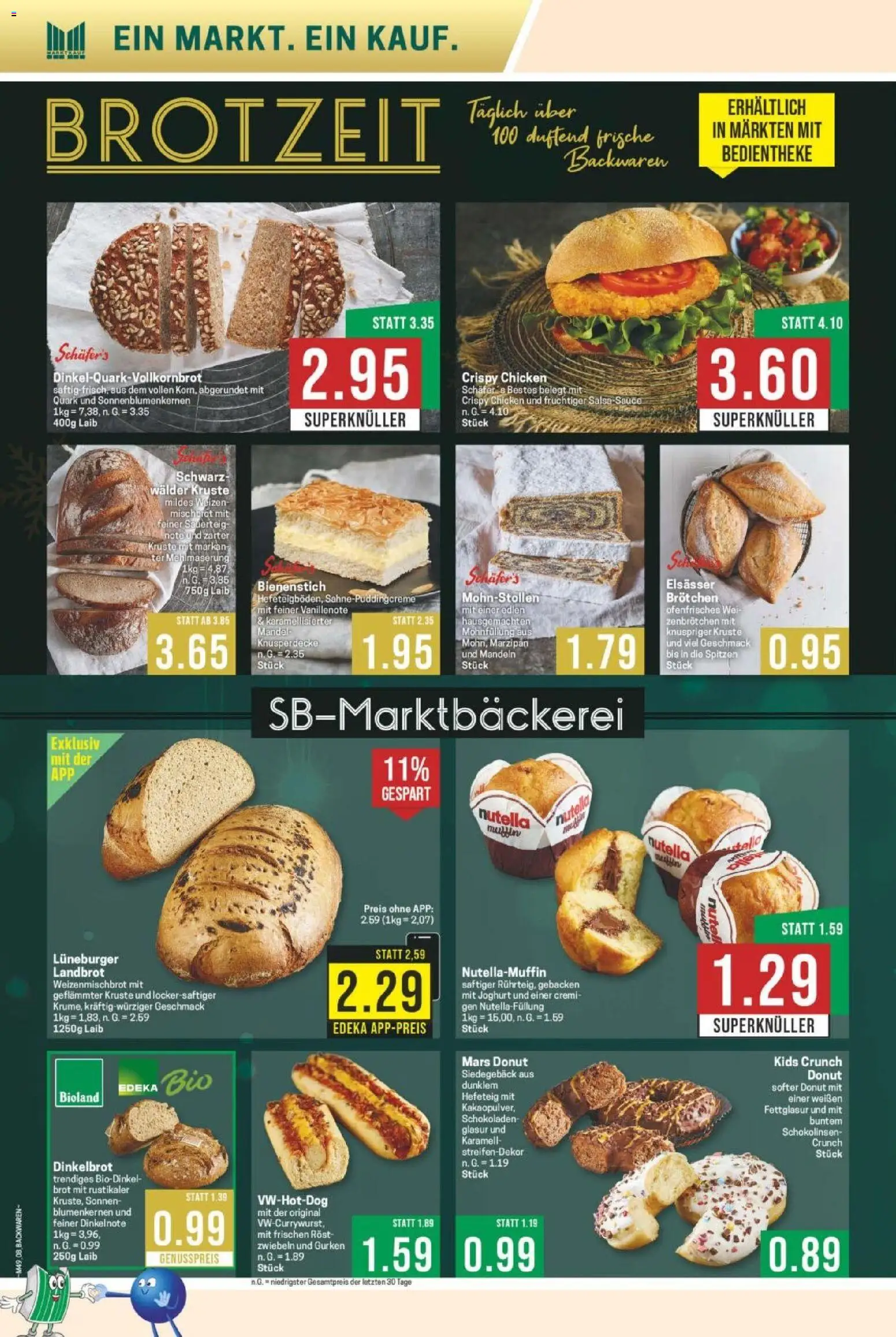 Marktkauf Prospekt 	 – gültig ab 01.12.2025 | Seite: 8 | Produkte: Quark, Joghurt, Mandeln, Nutella