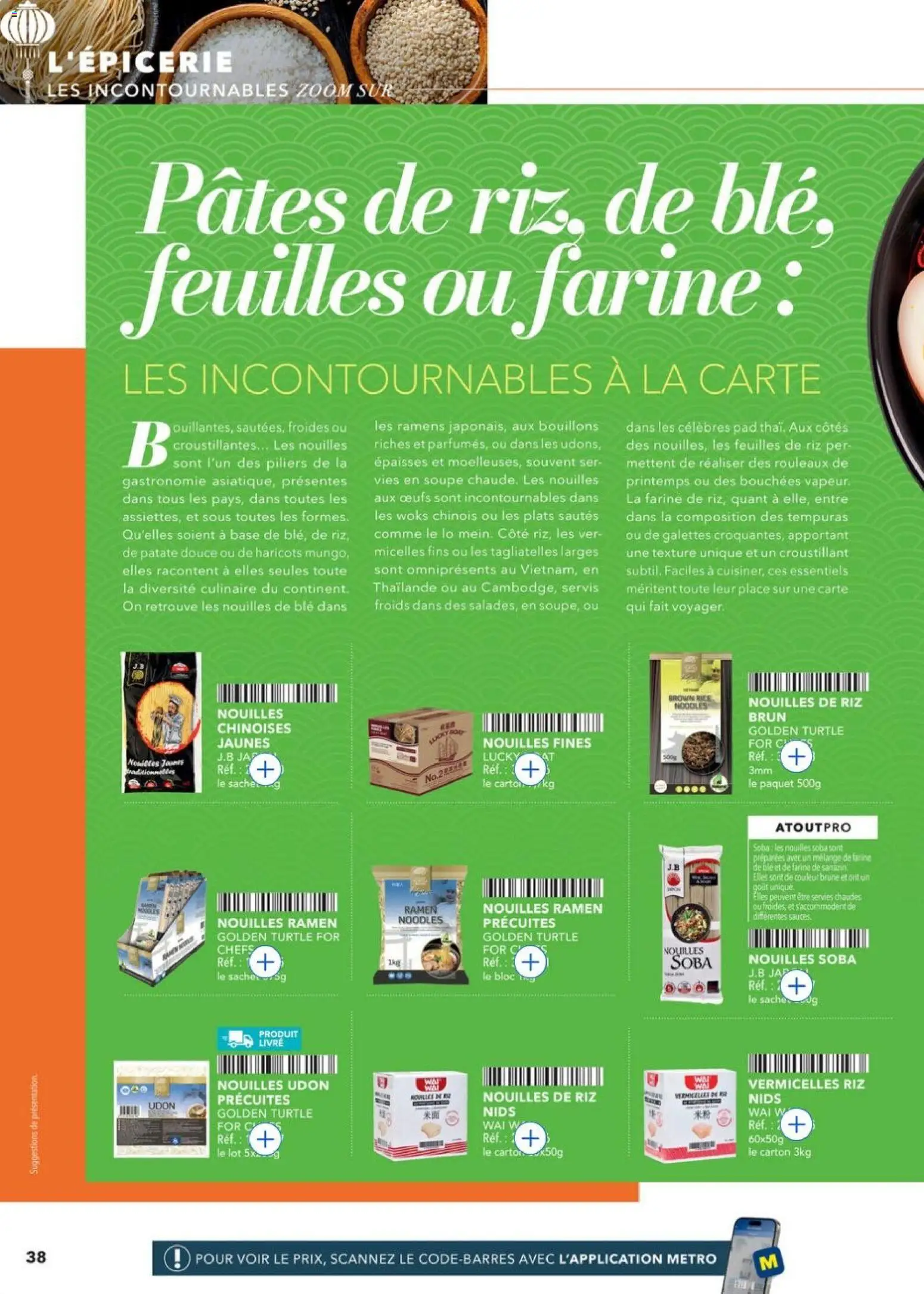 {H1} | Page: 38 | Produits: Nouilles Udon, Farine, Œufs, Livre