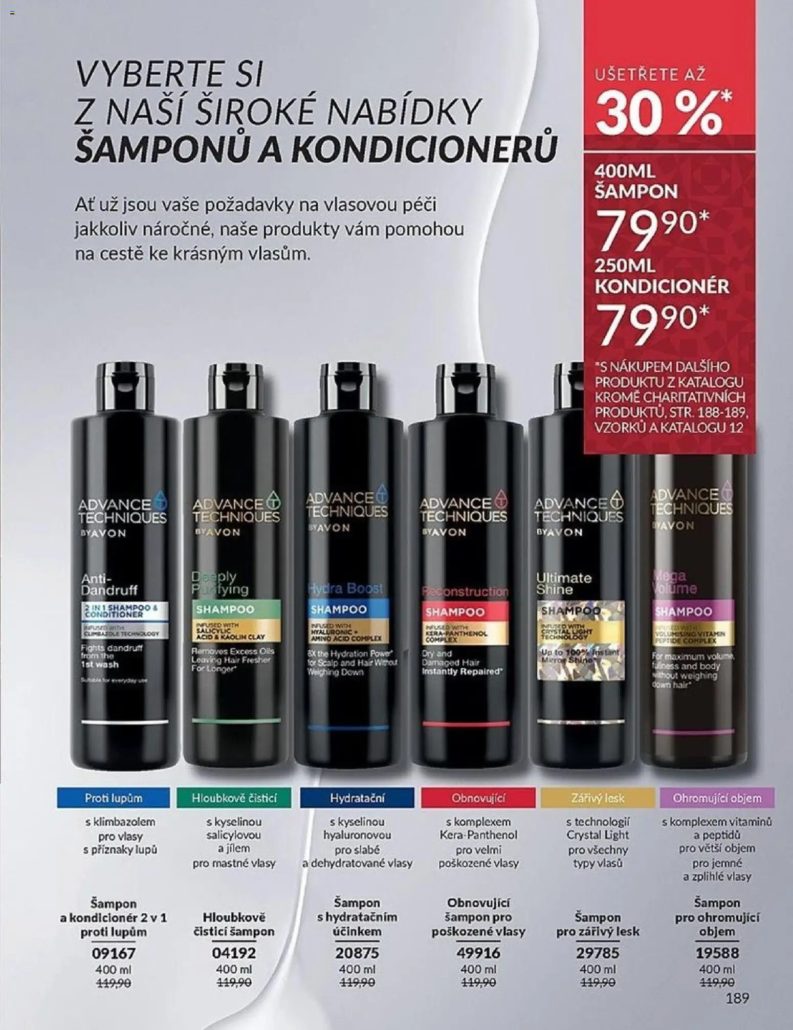 Avon Black Friday od 01.11.2025 | Strana: 189 | Produkty: Body, Šampon, Kondicionér, Panthenol