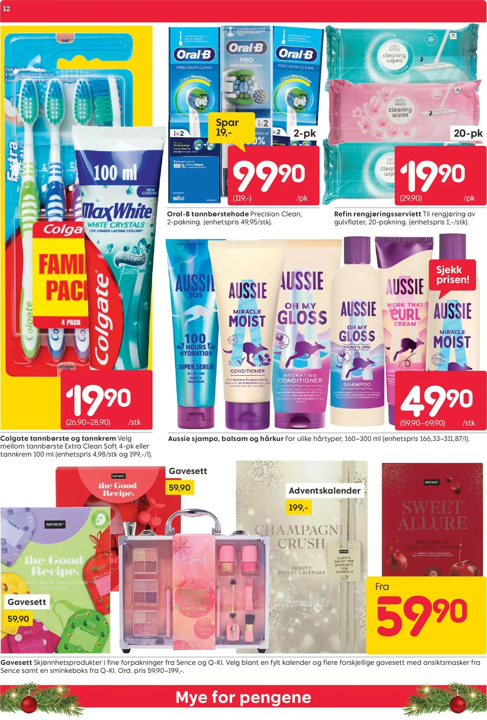 {H1} | Side: 12 | Produkter: Wipes, Сушильные машины, Павільйон, Gavesett